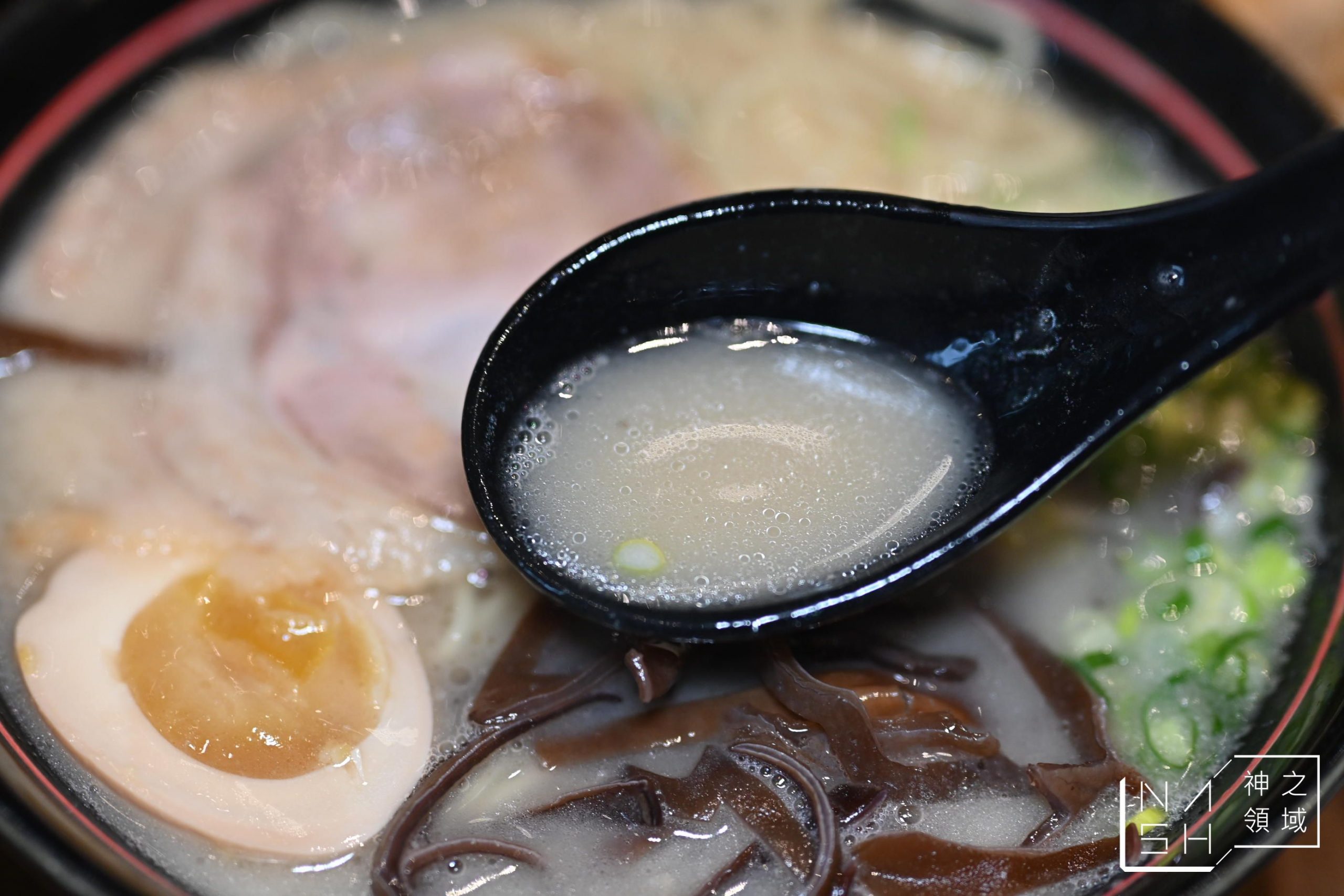 山友拉麵