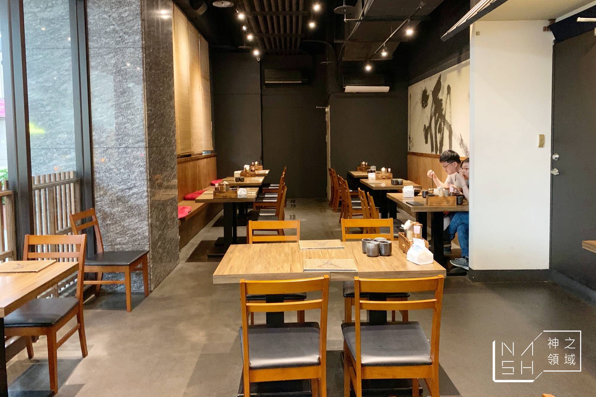 山友拉麵