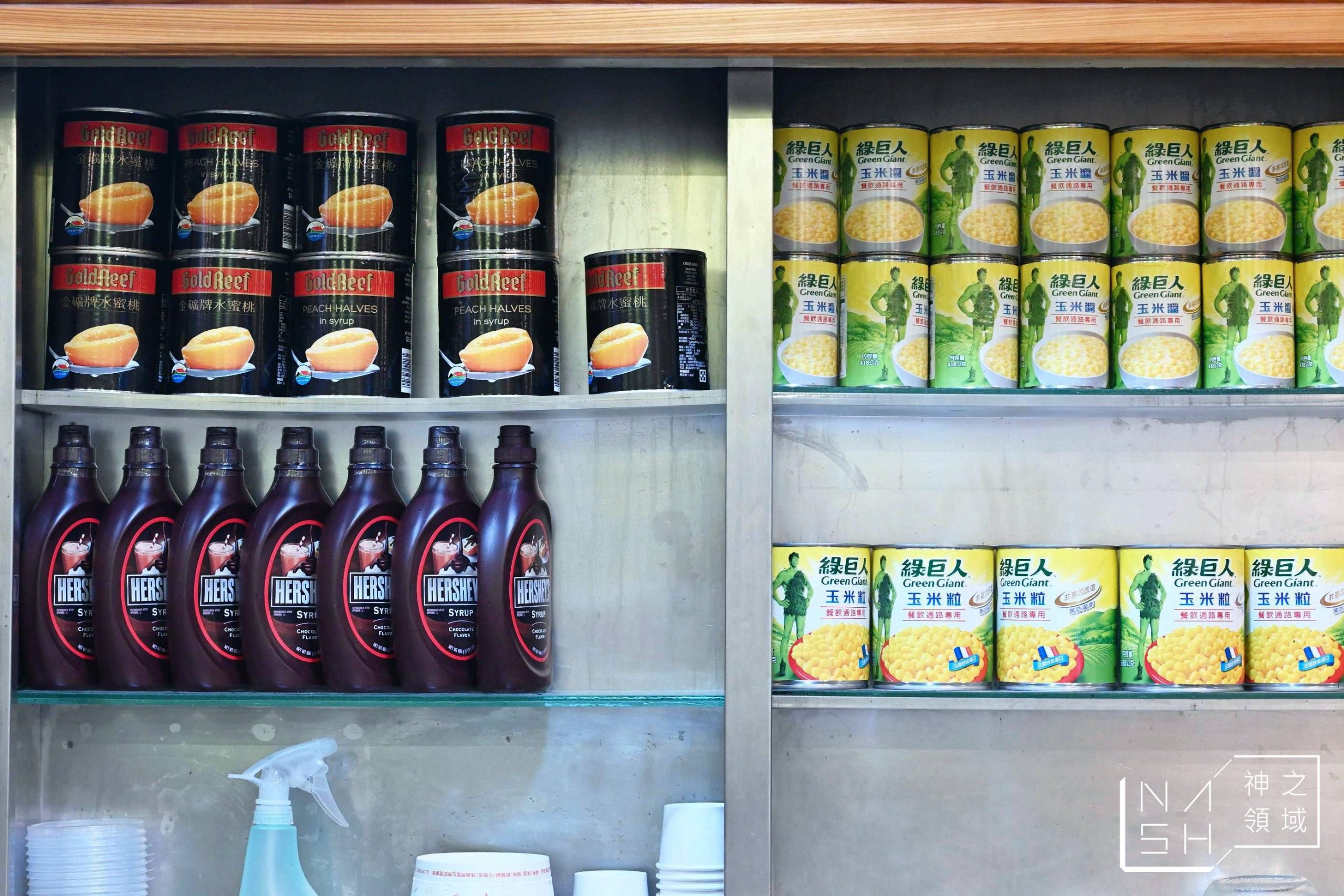 辛發亭冰品名店