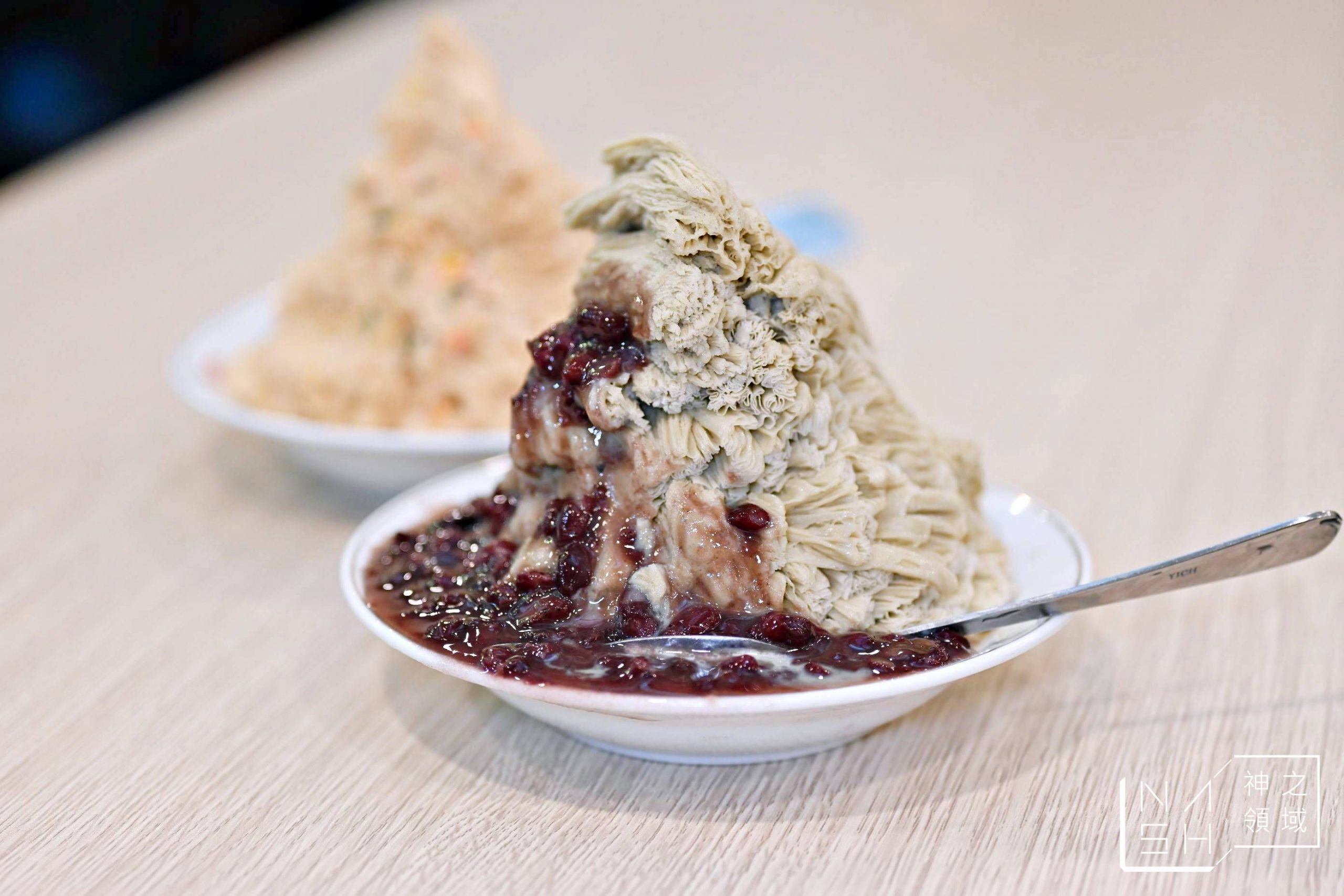辛發亭冰品名店