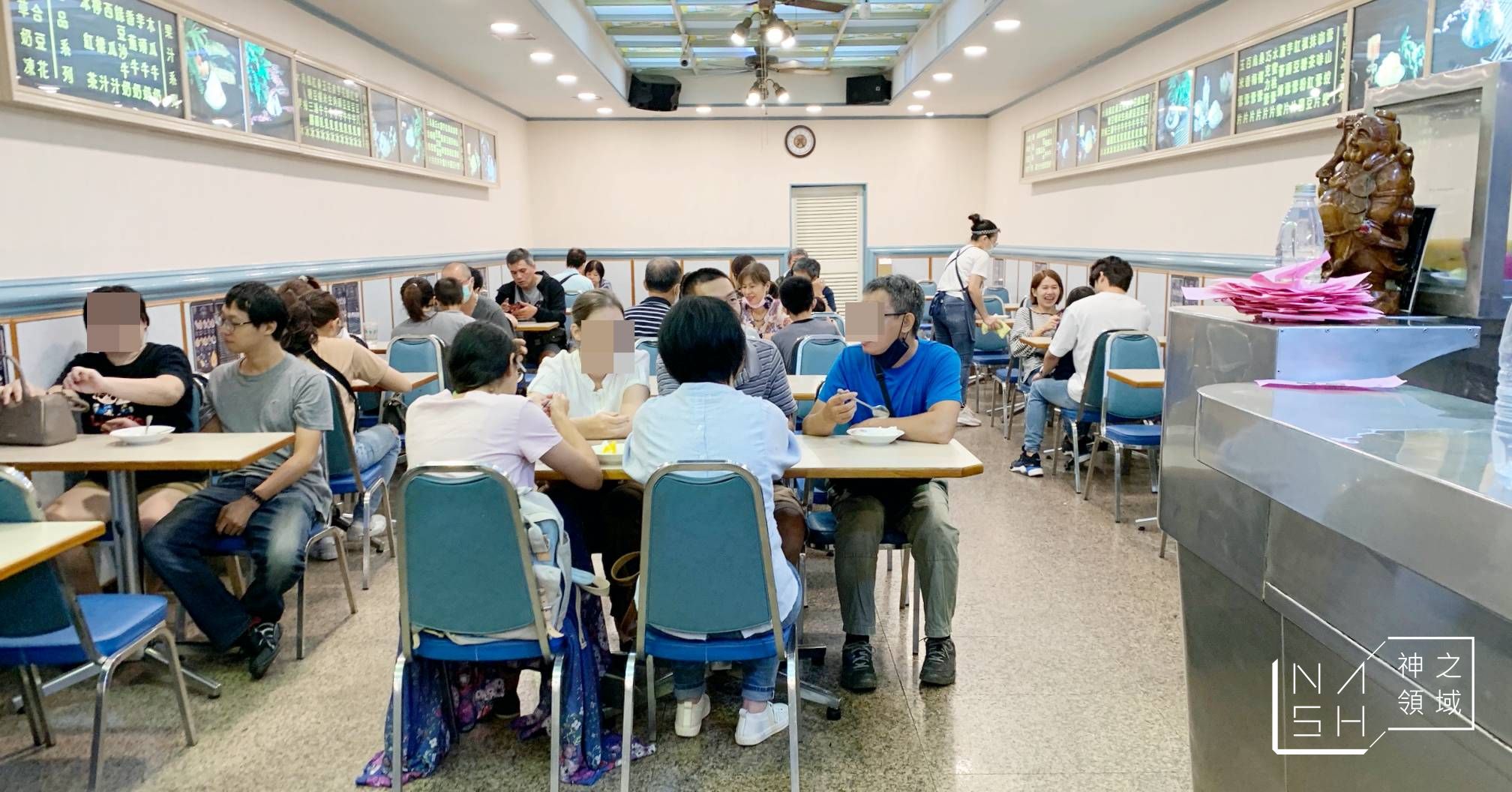 辛發亭冰品名店|士林夜市美食-50年排隊雪花冰老店 (菜單)