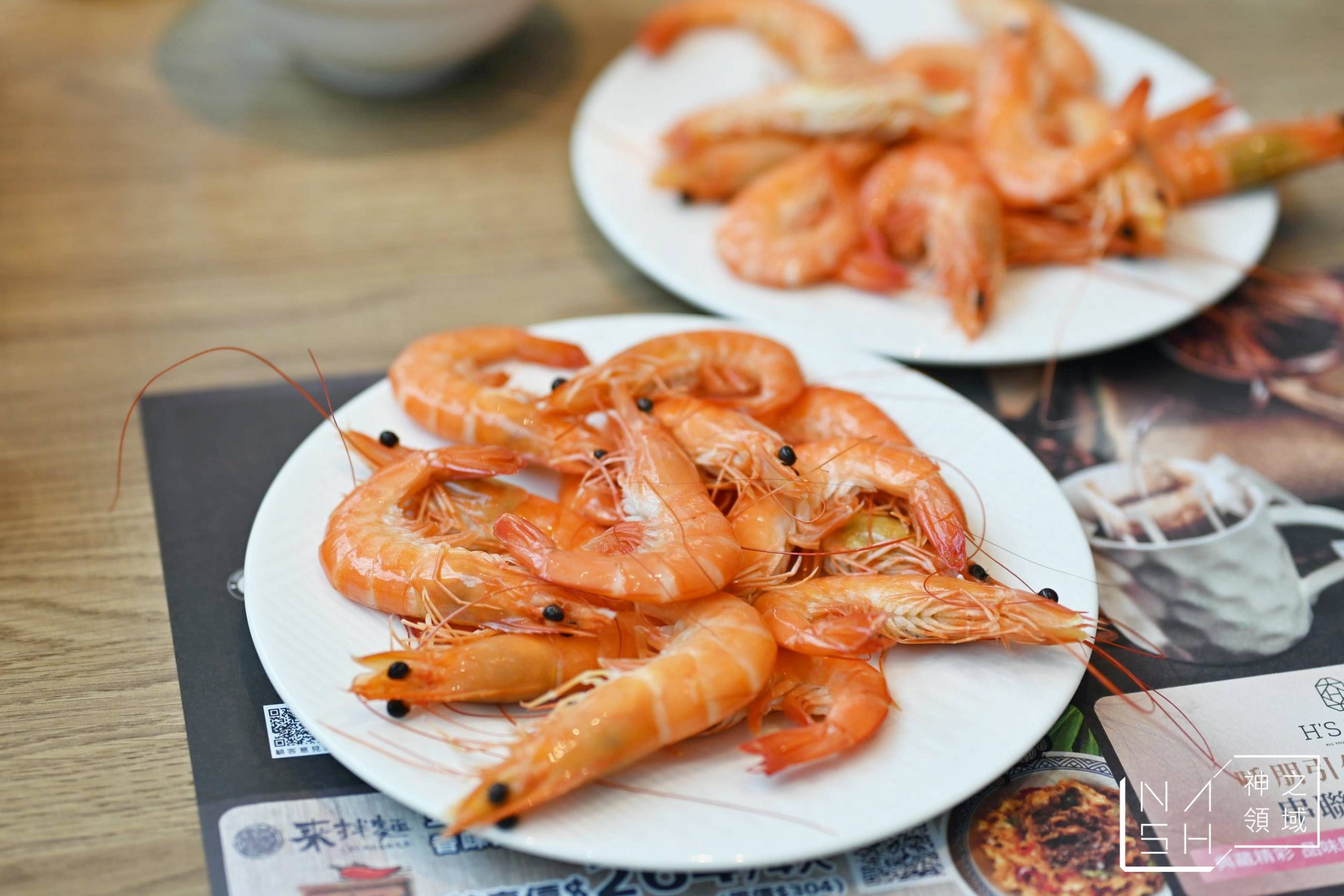 漢來海港天母店