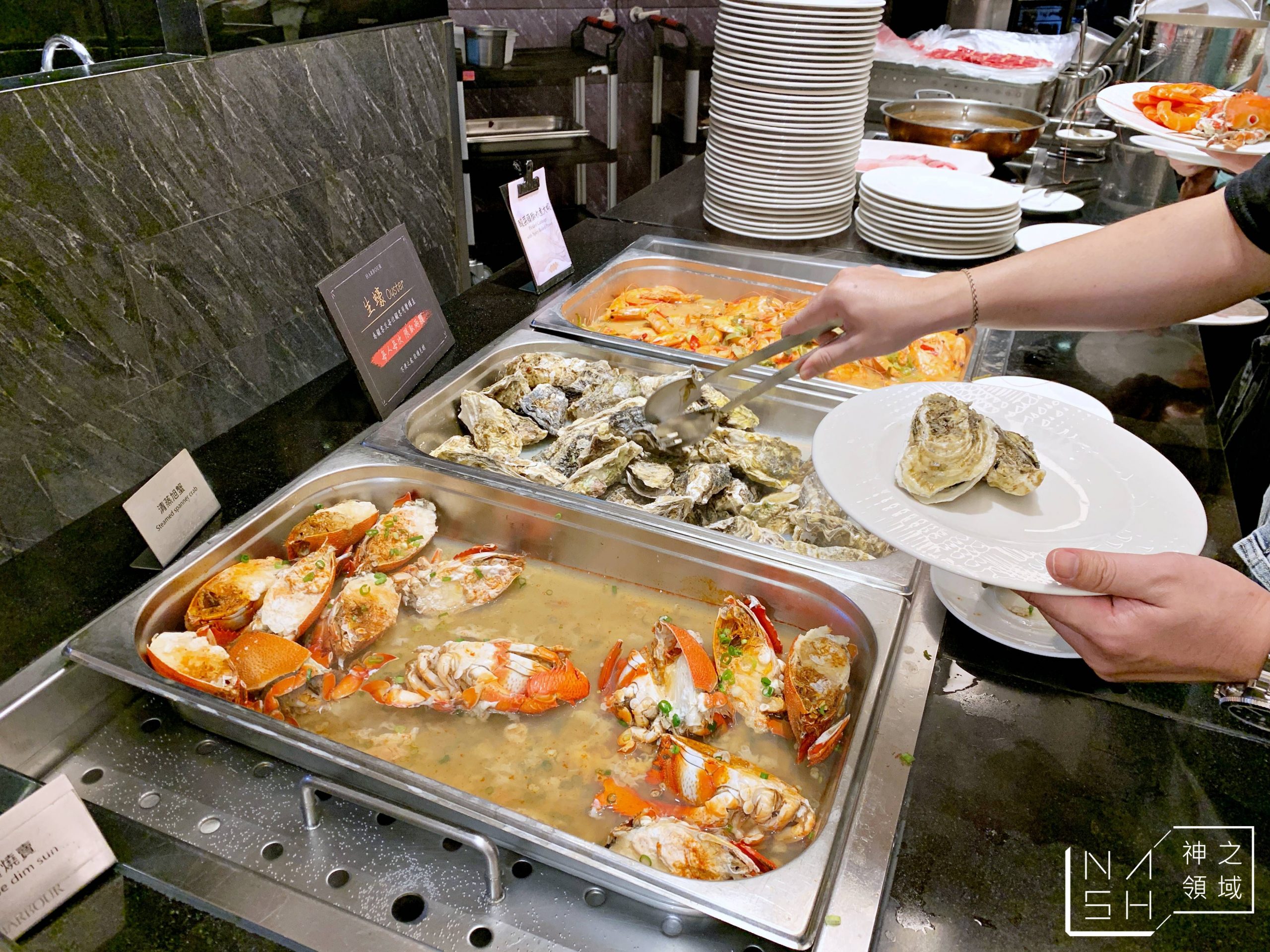 漢來海港天母店