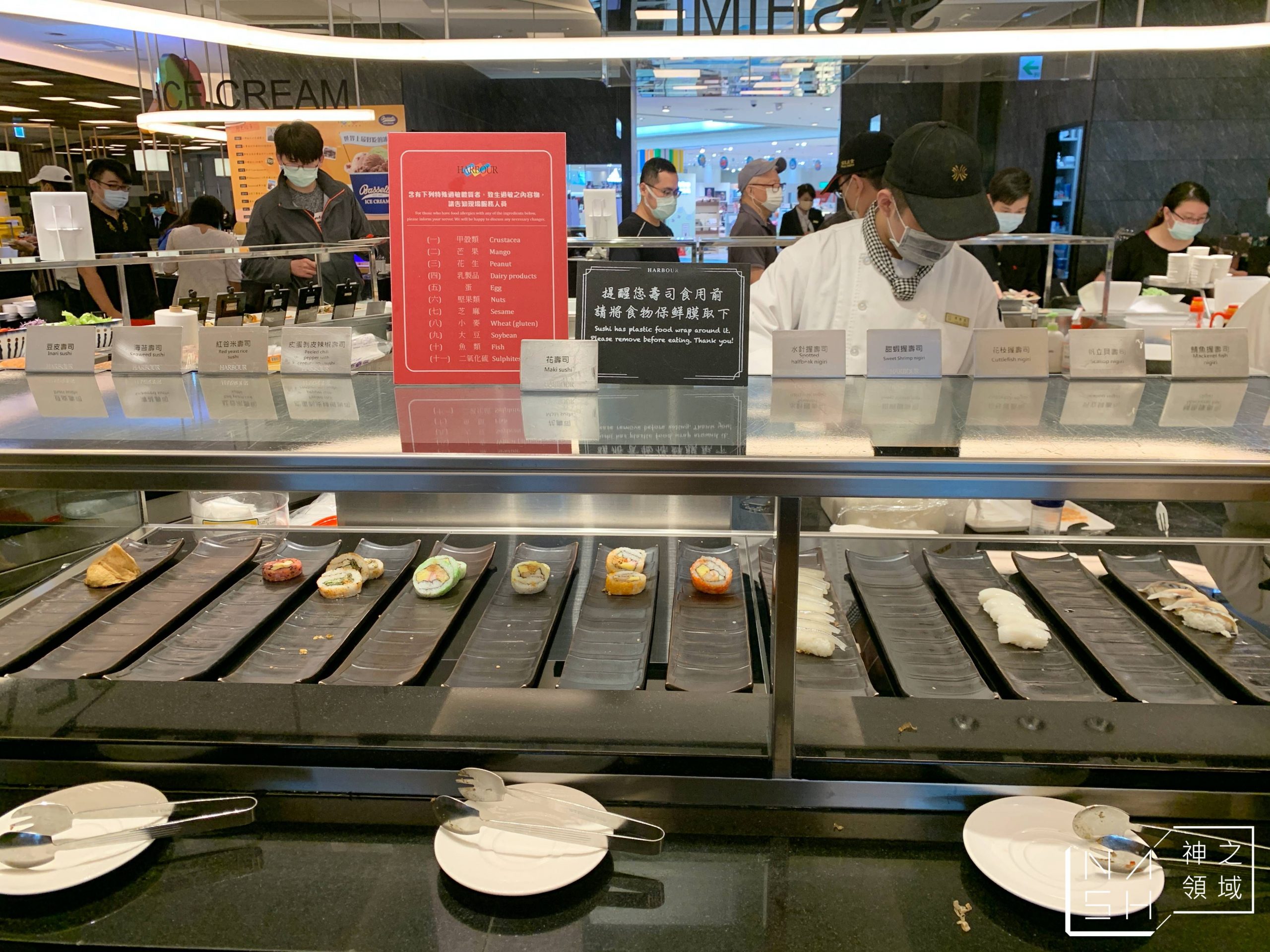 漢來海港天母店