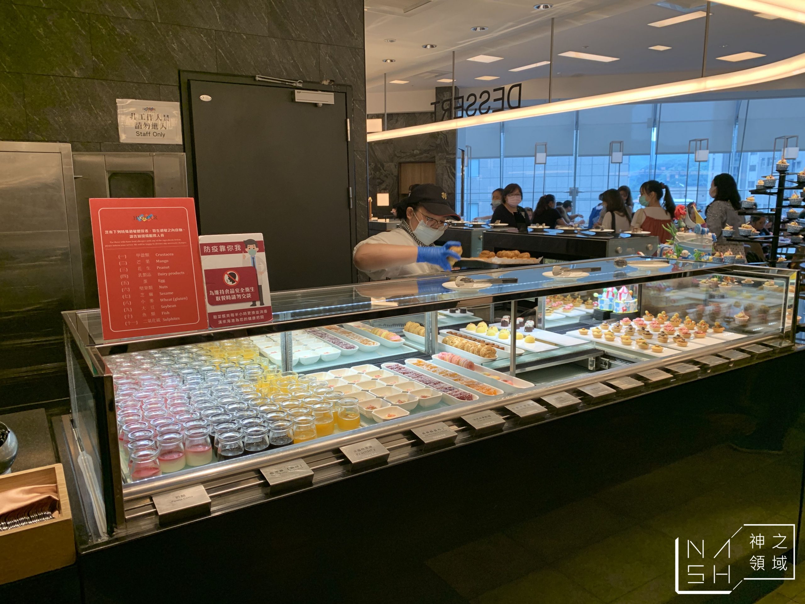 漢來海港天母店