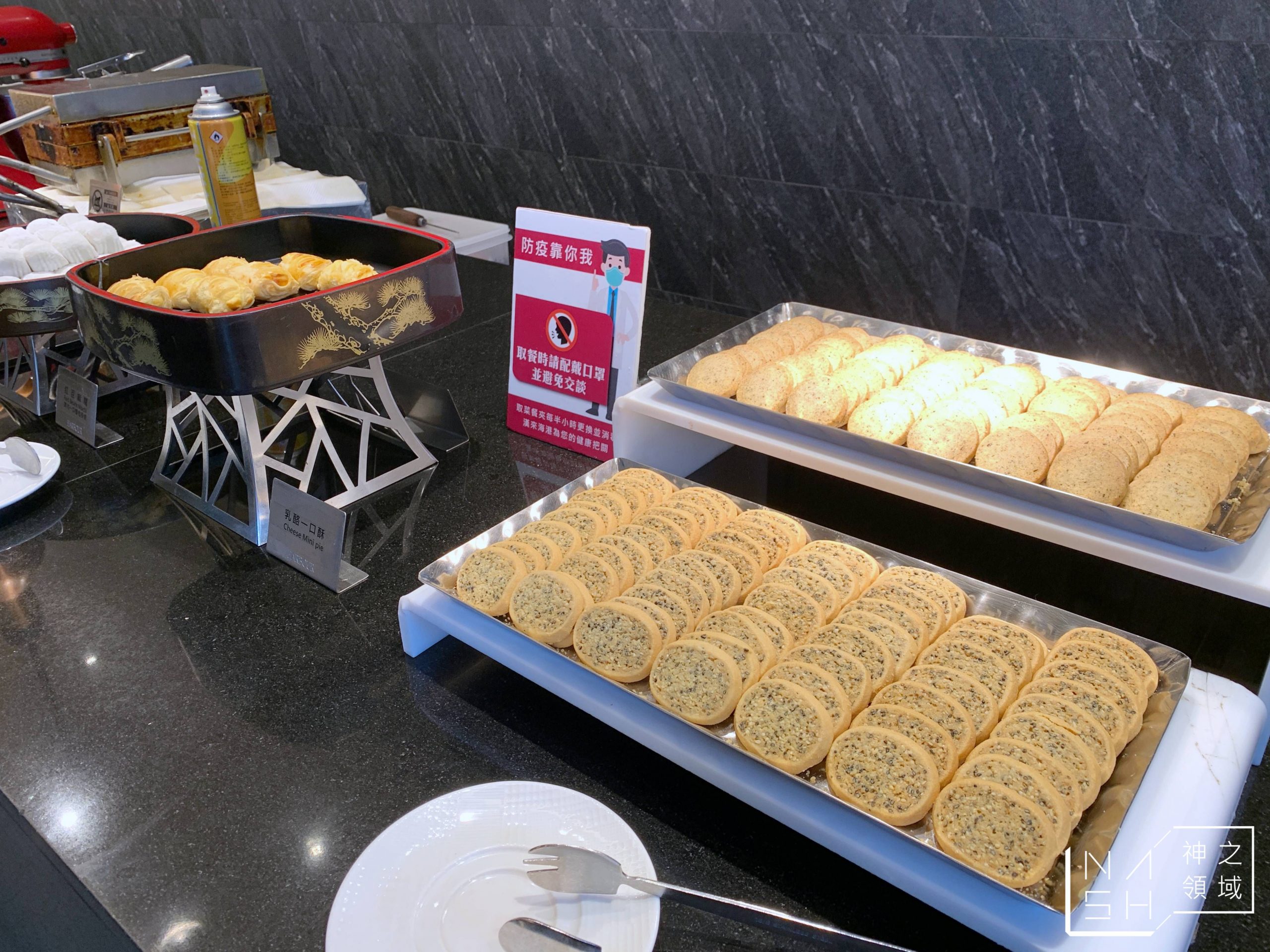 漢來海港天母店