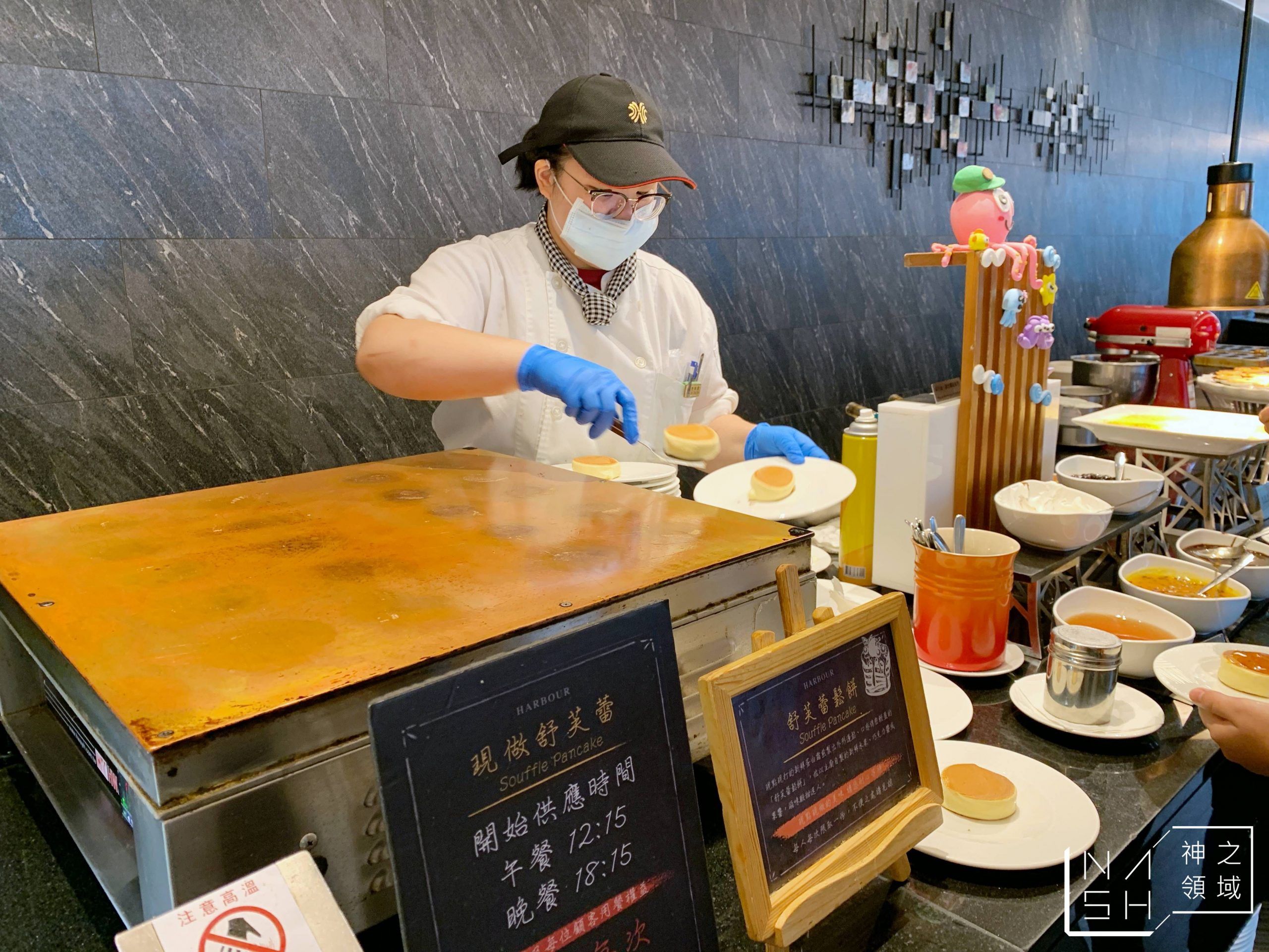 漢來海港天母店