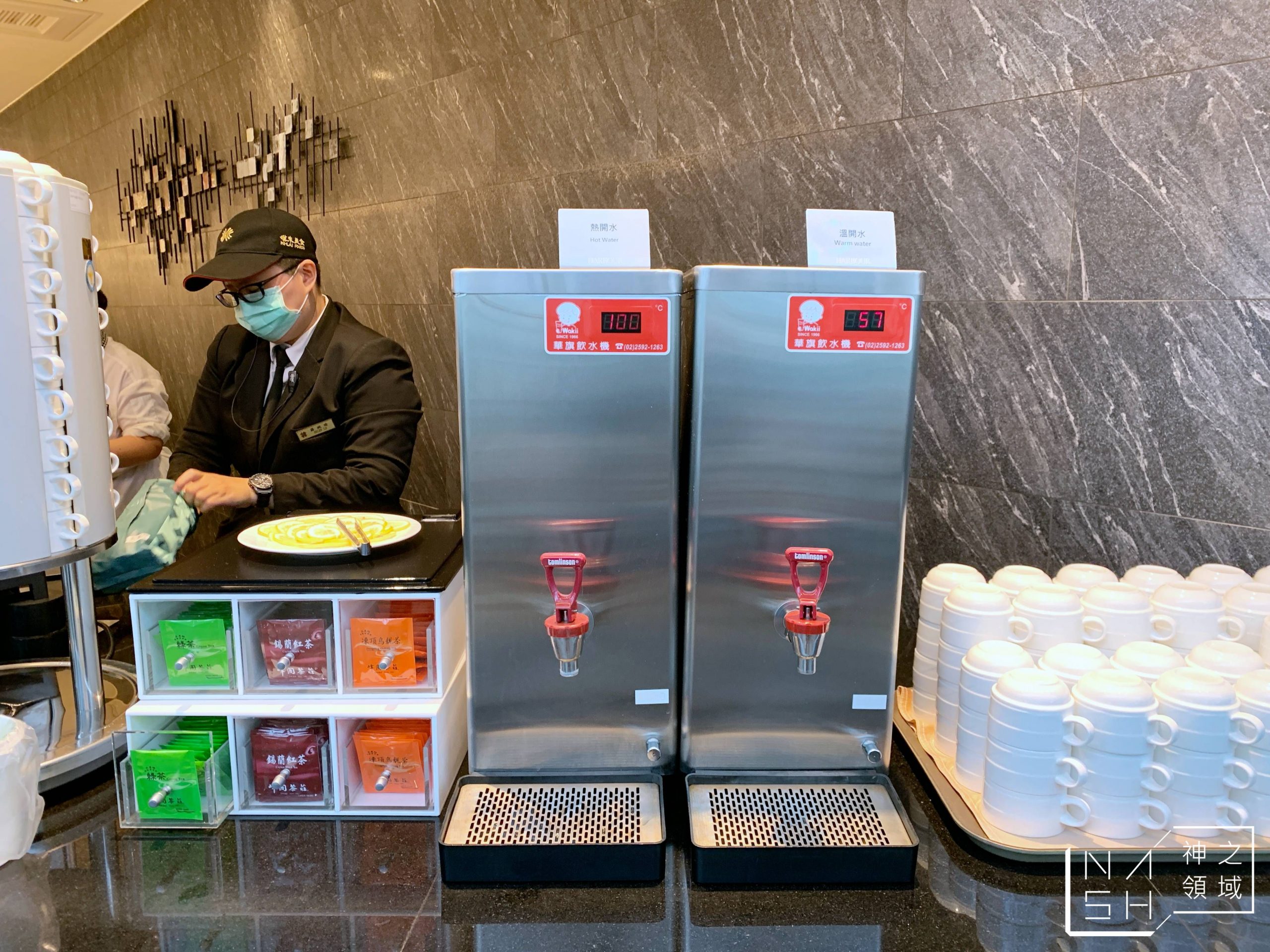 漢來海港天母店
