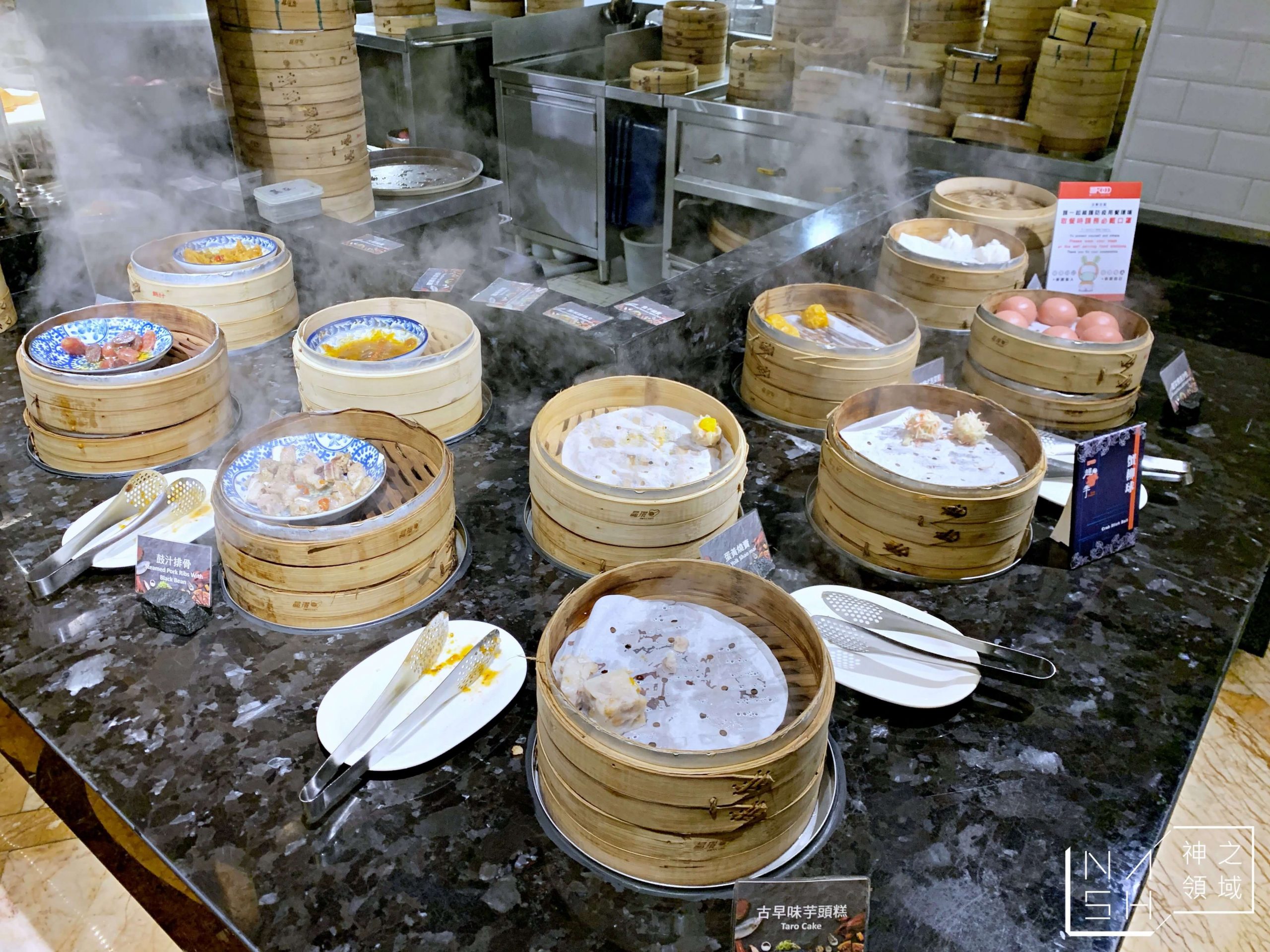 豐FOOD