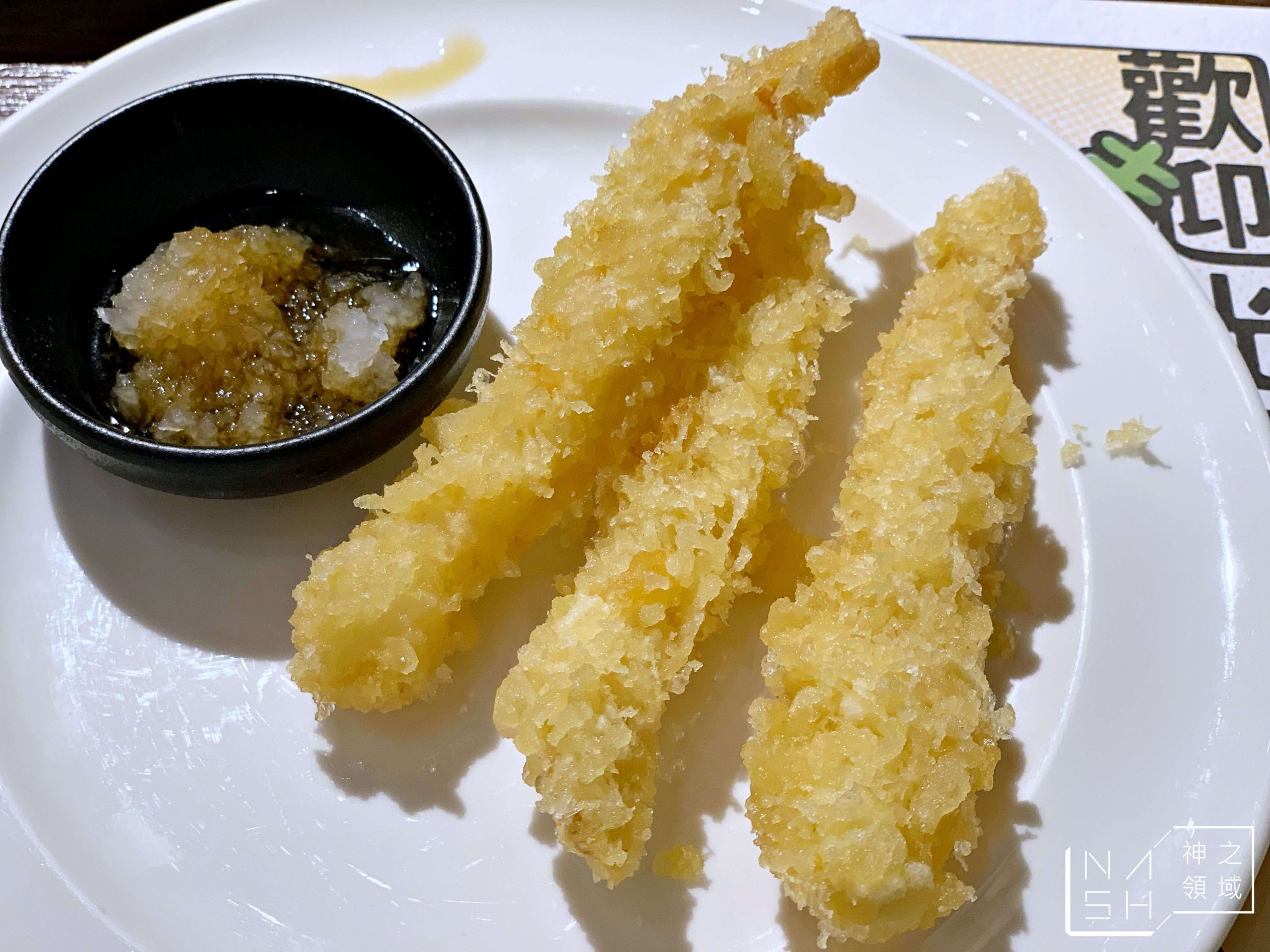 豐FOOD