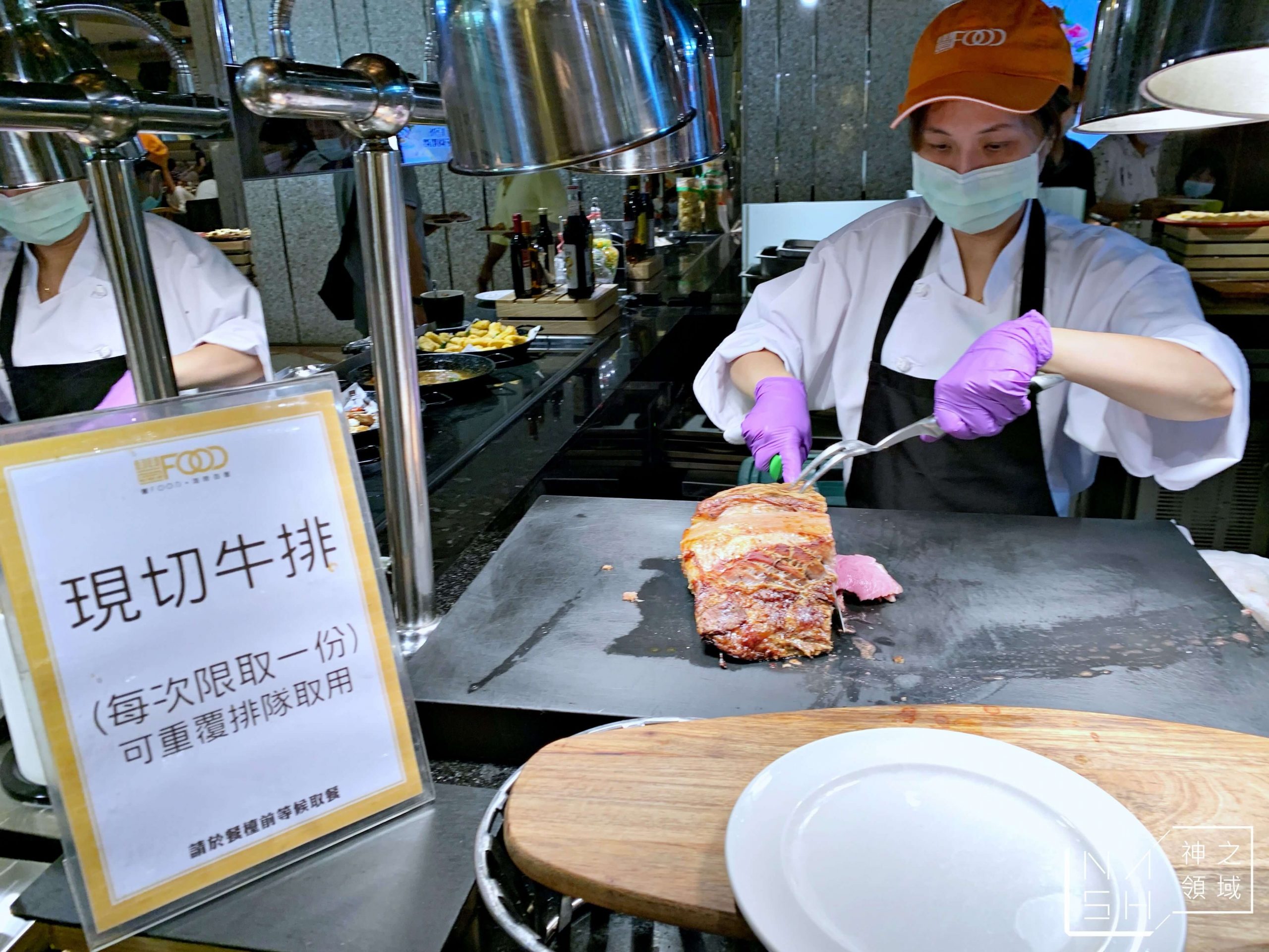 豐FOOD