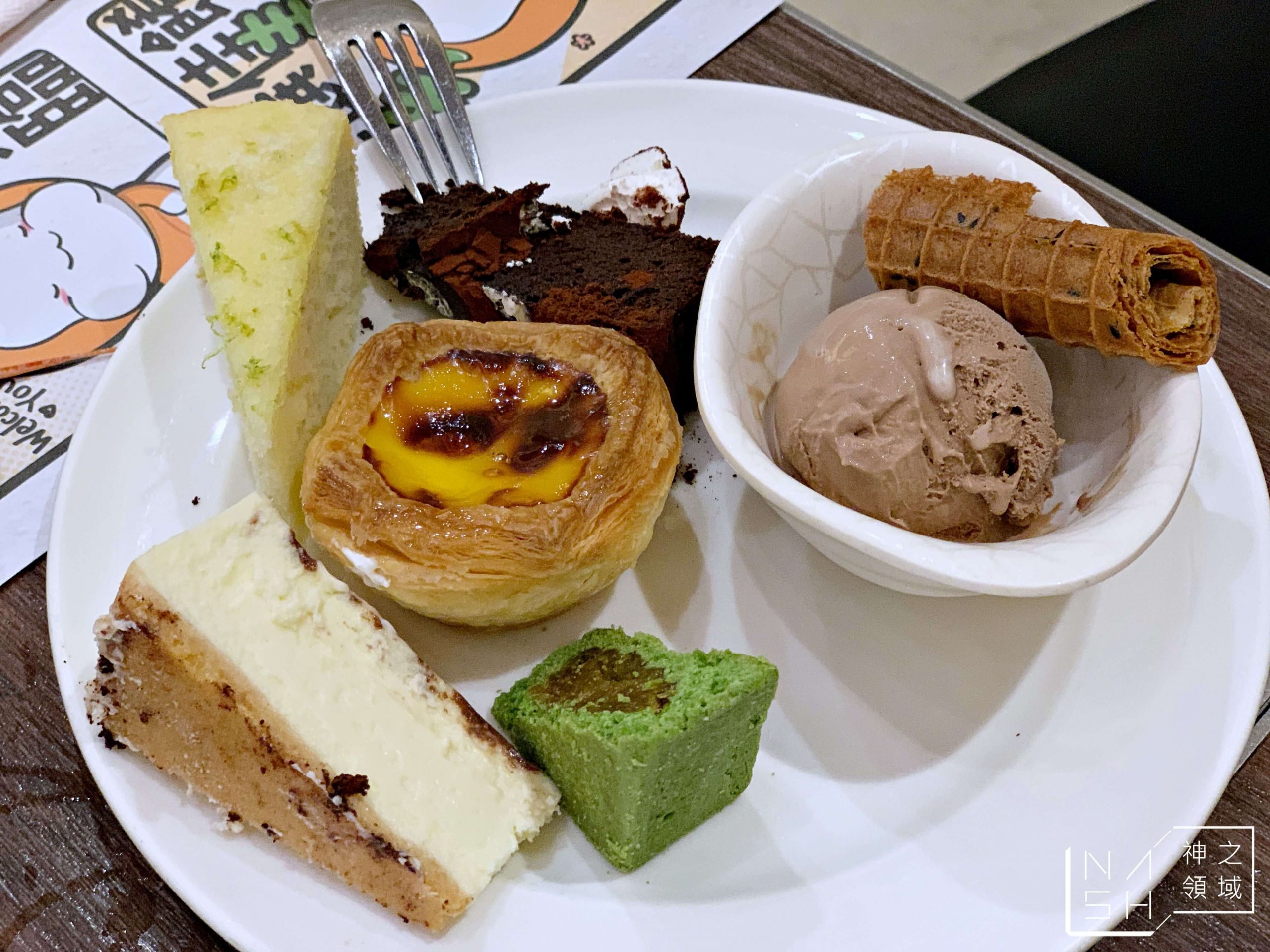 豐FOOD