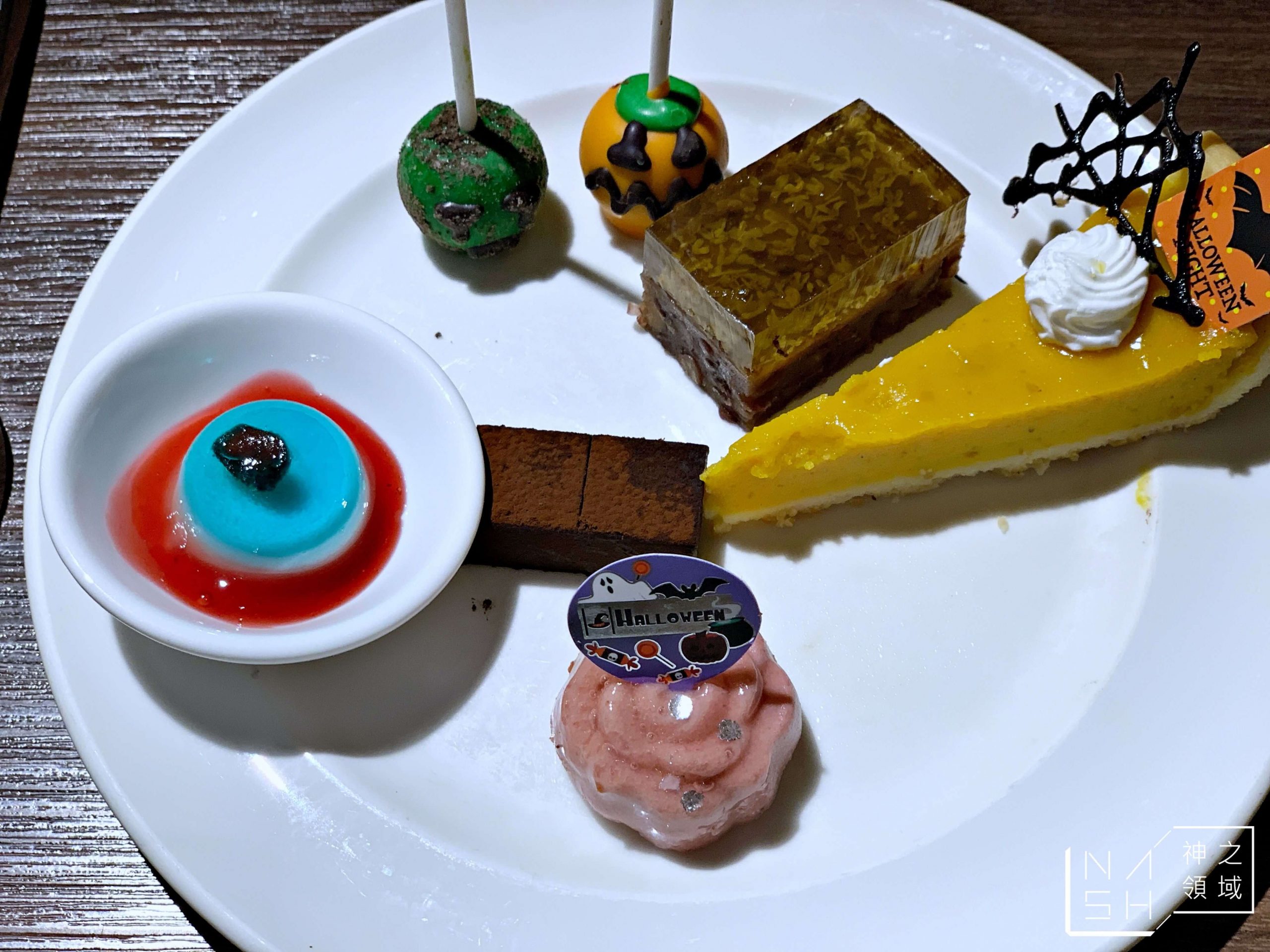 豐FOOD