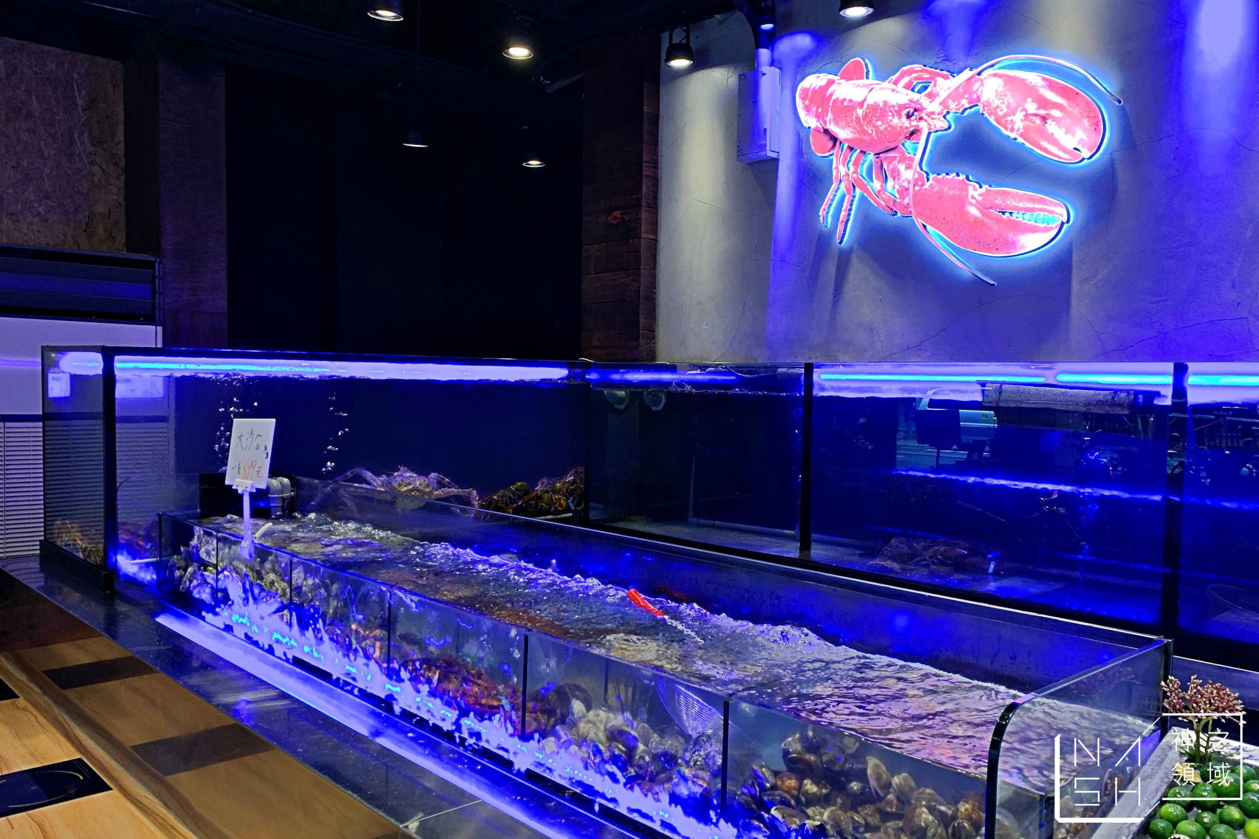 小海水產永貞店