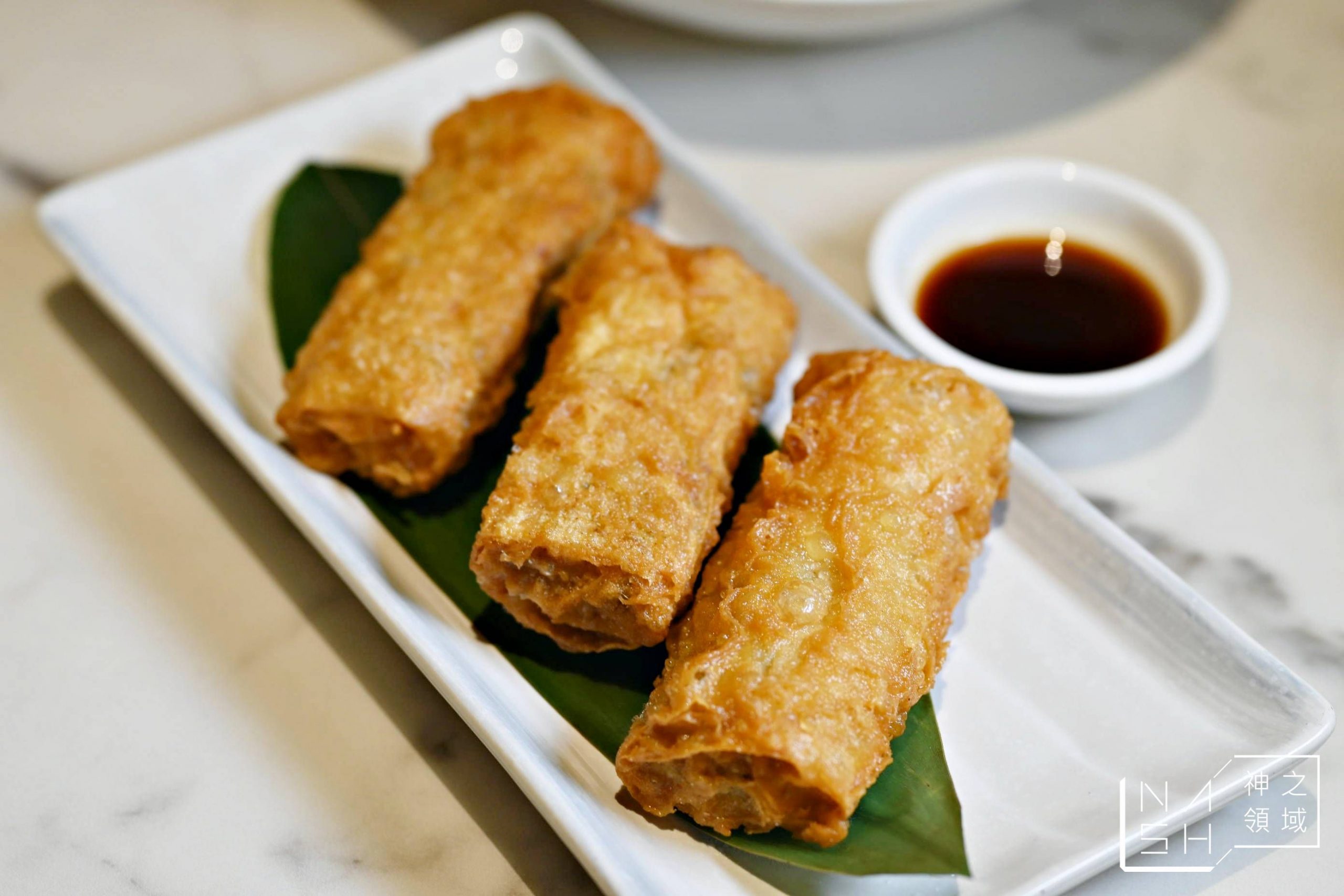 典華雅聚