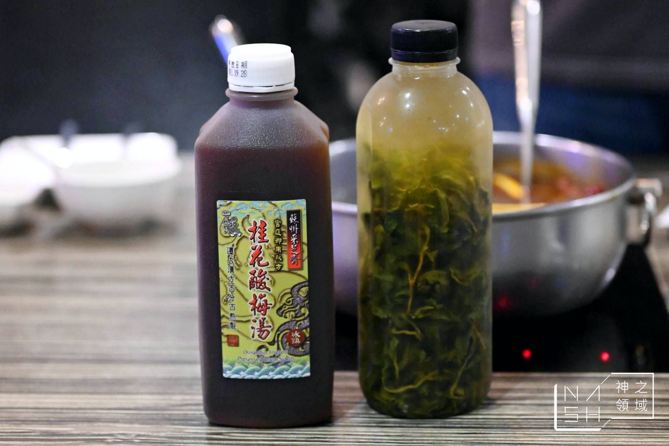 麻神麻辣火鍋