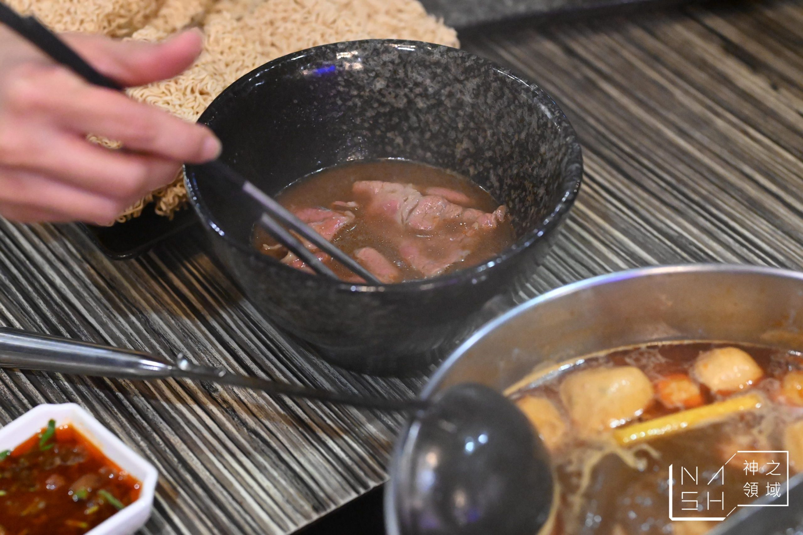 麻神麻辣火鍋