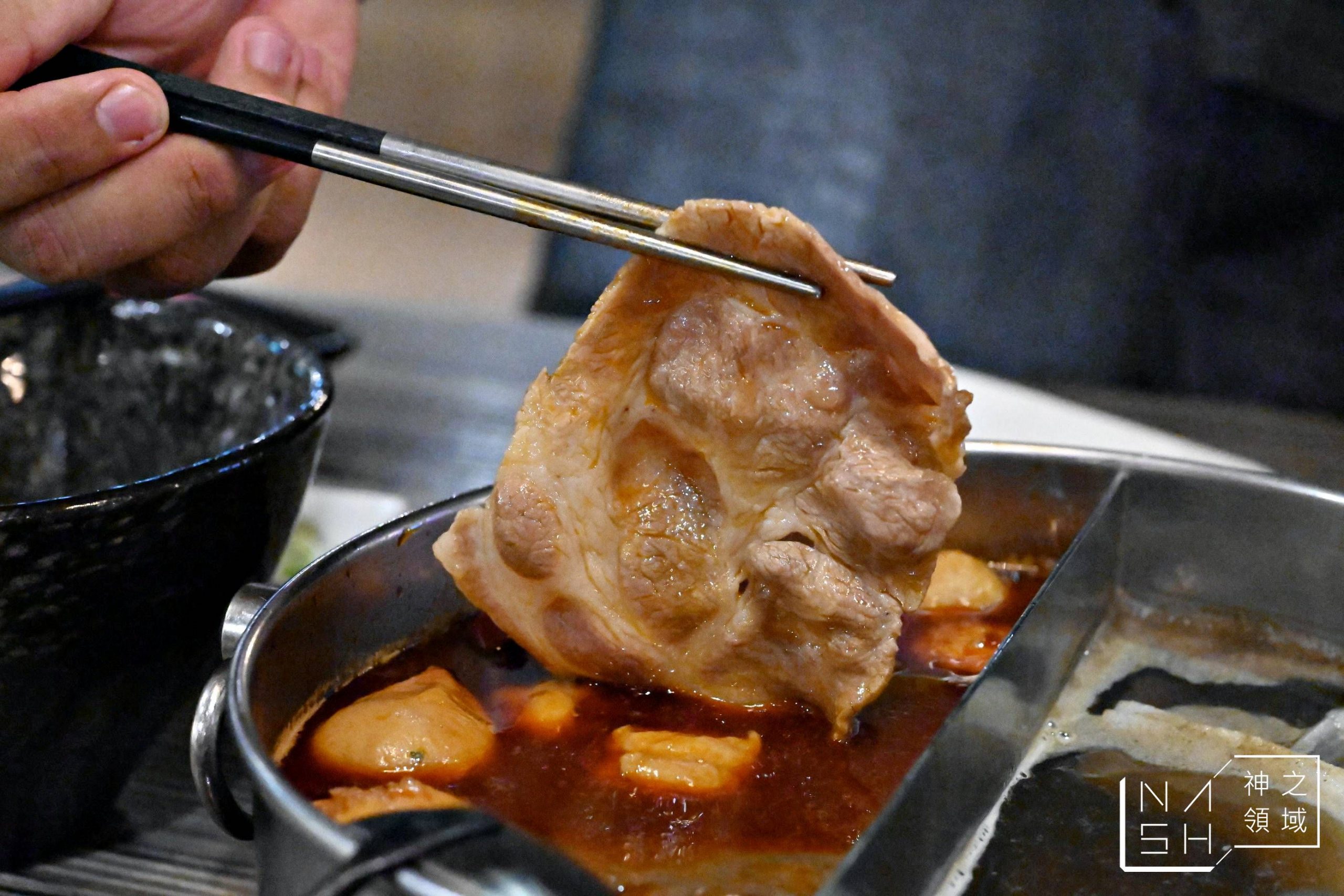 麻神麻辣火鍋