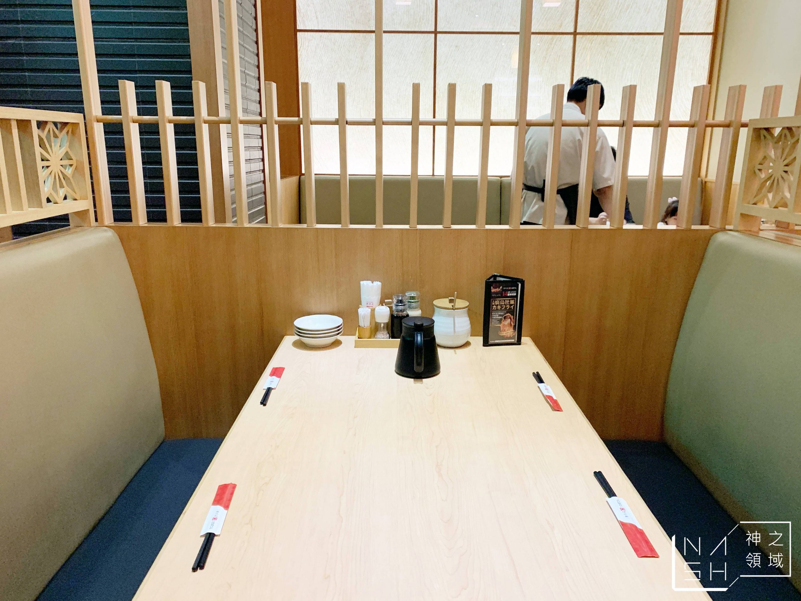 勝博殿