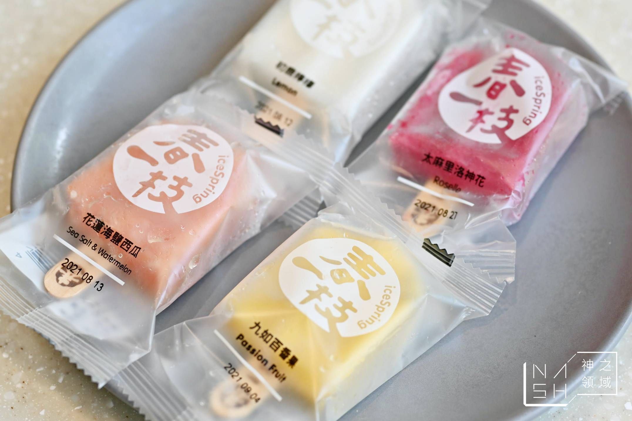 國泰萬怡酒店MJ Kitchen