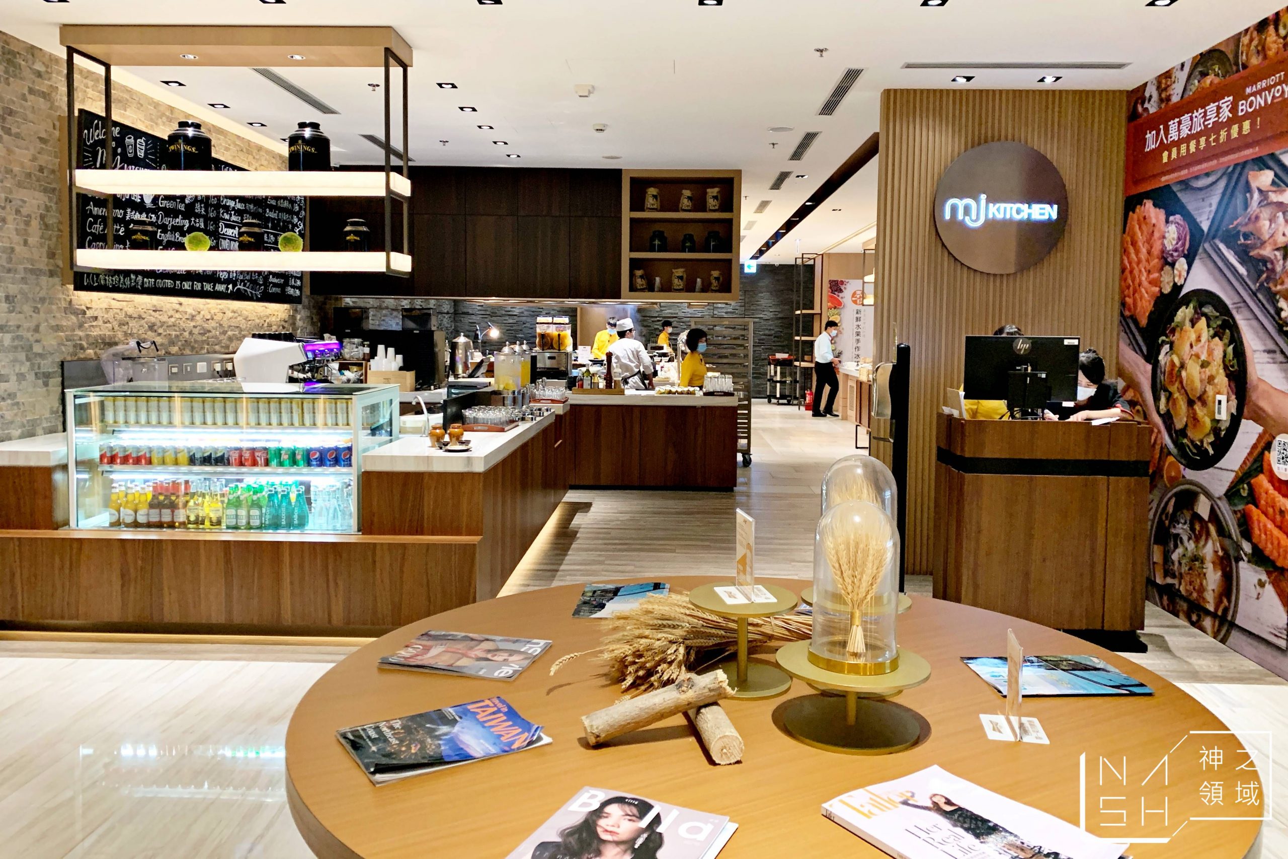 國泰萬怡酒店MJ Kitchen
