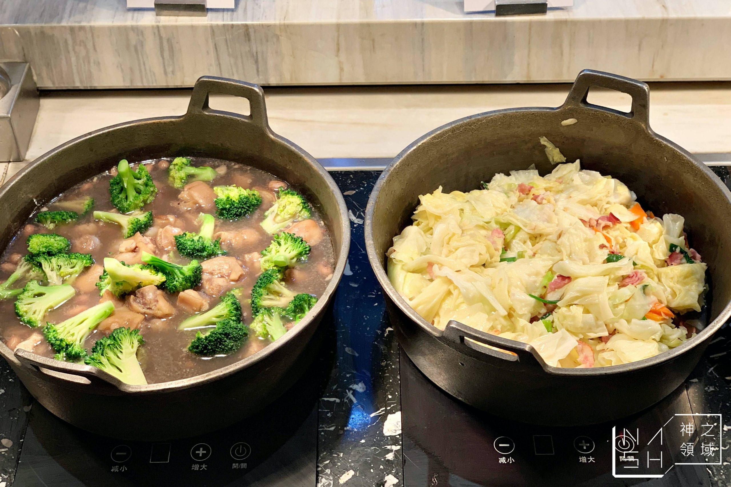 國泰萬怡酒店MJ Kitchen