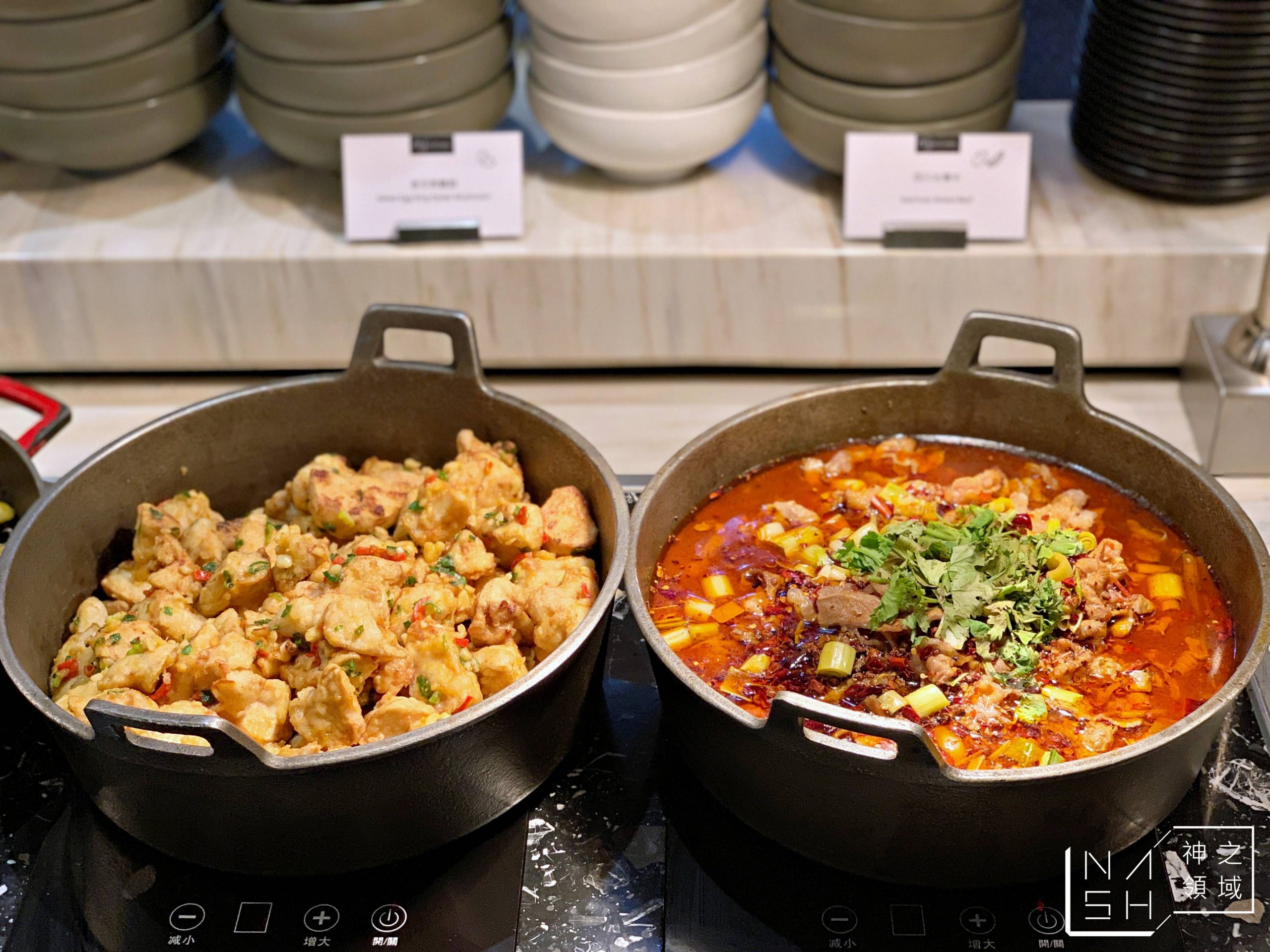 國泰萬怡酒店MJ Kitchen