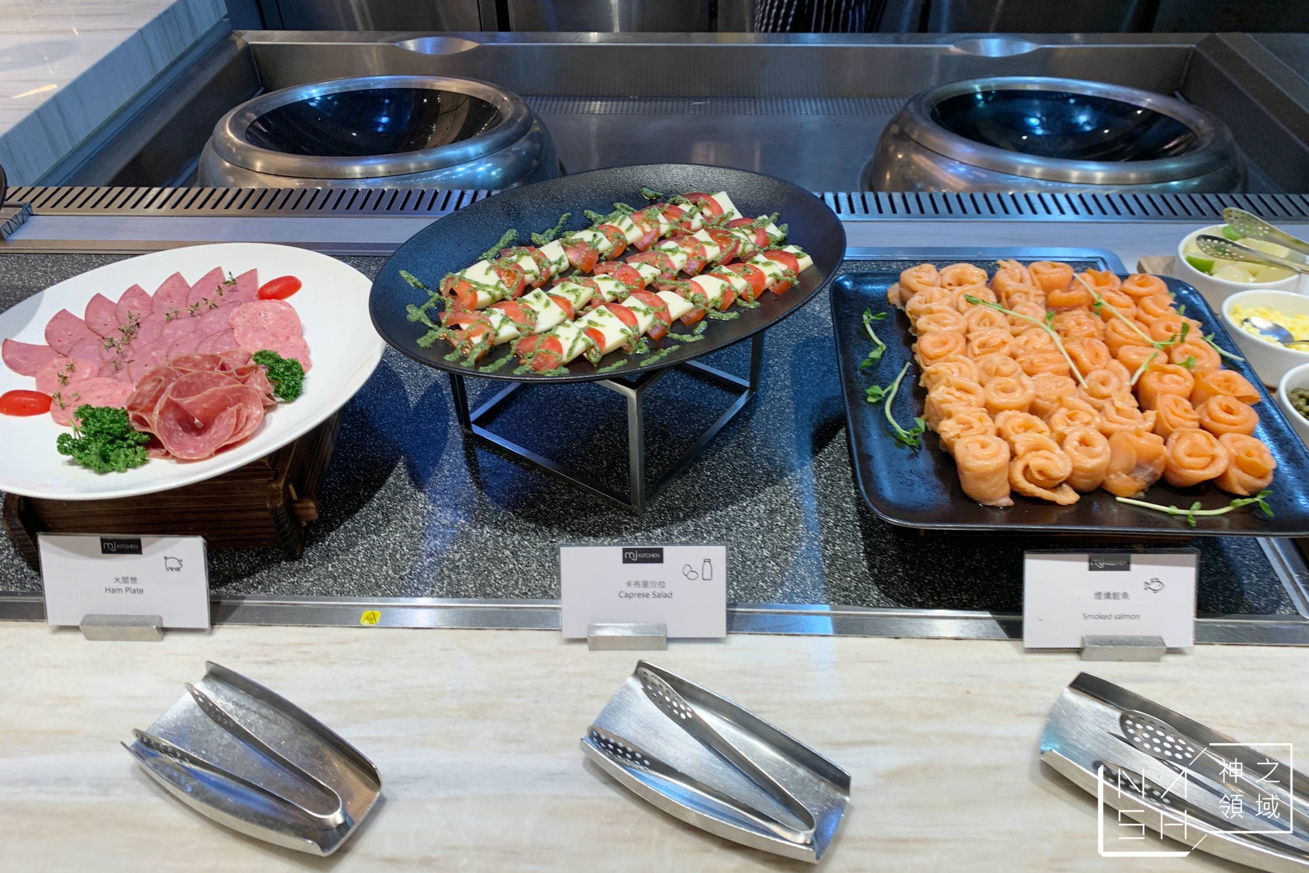 國泰萬怡酒店MJ Kitchen