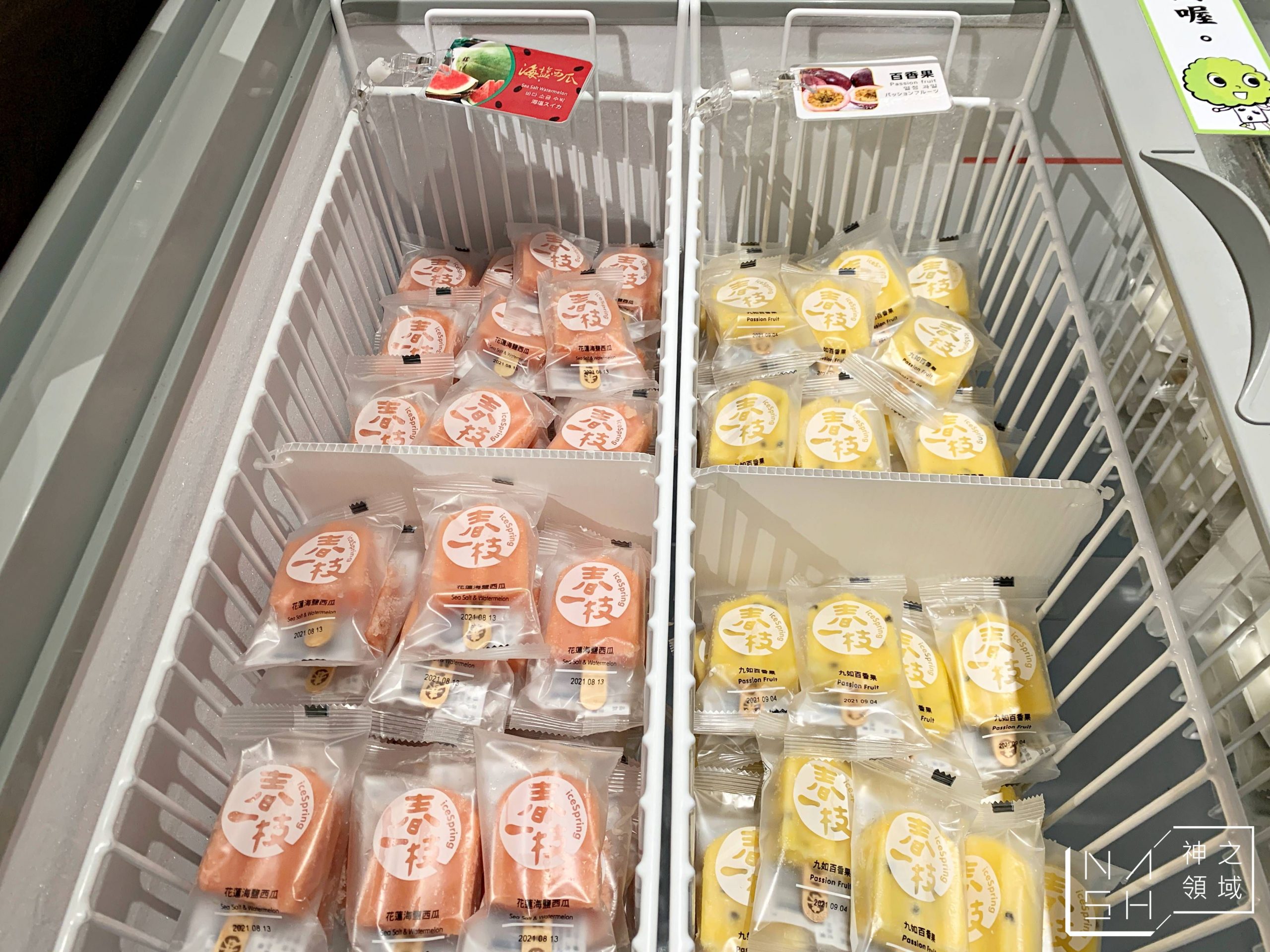 國泰萬怡酒店MJ Kitchen