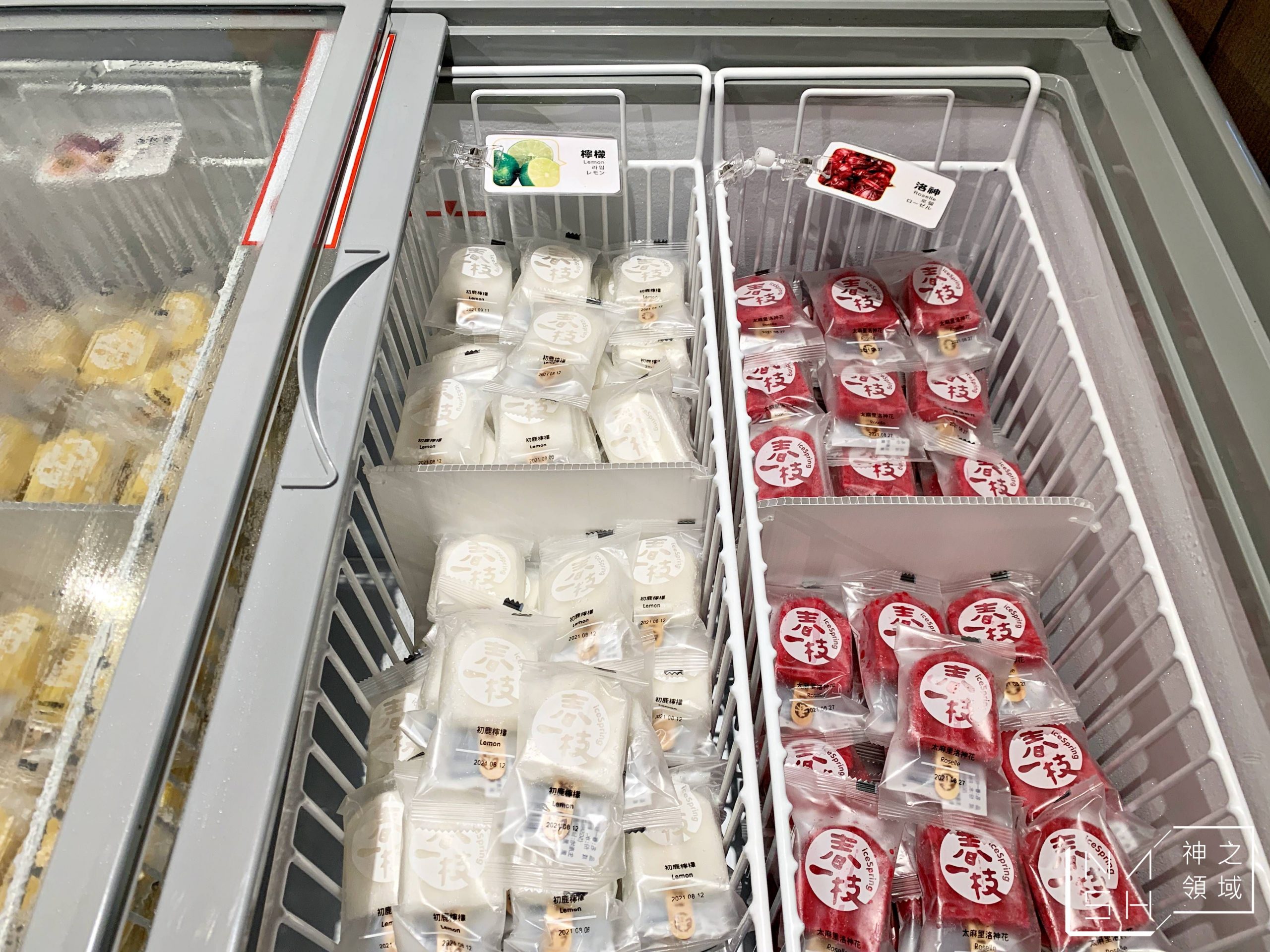 國泰萬怡酒店MJ Kitchen