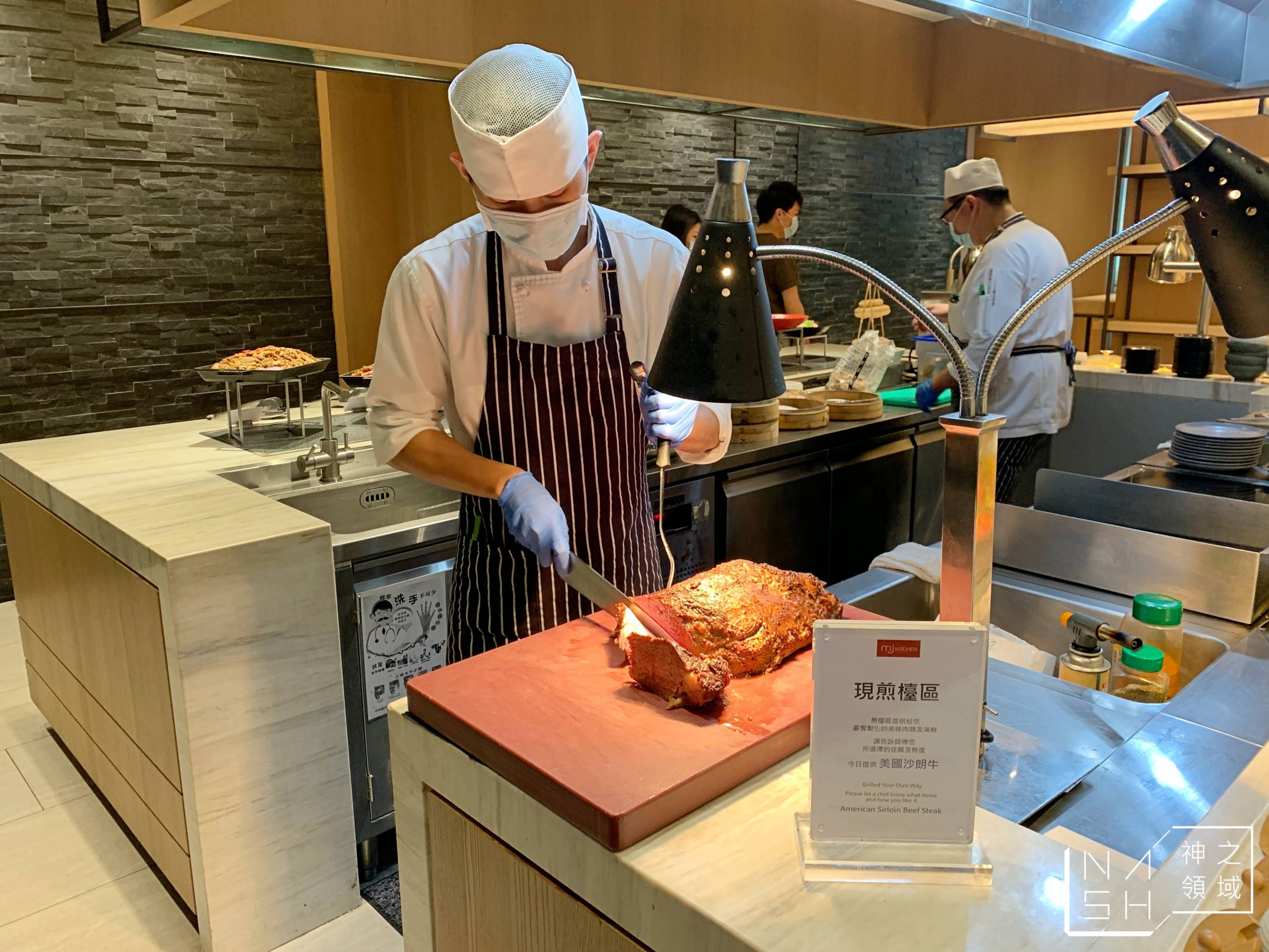 國泰萬怡酒店MJ Kitchen