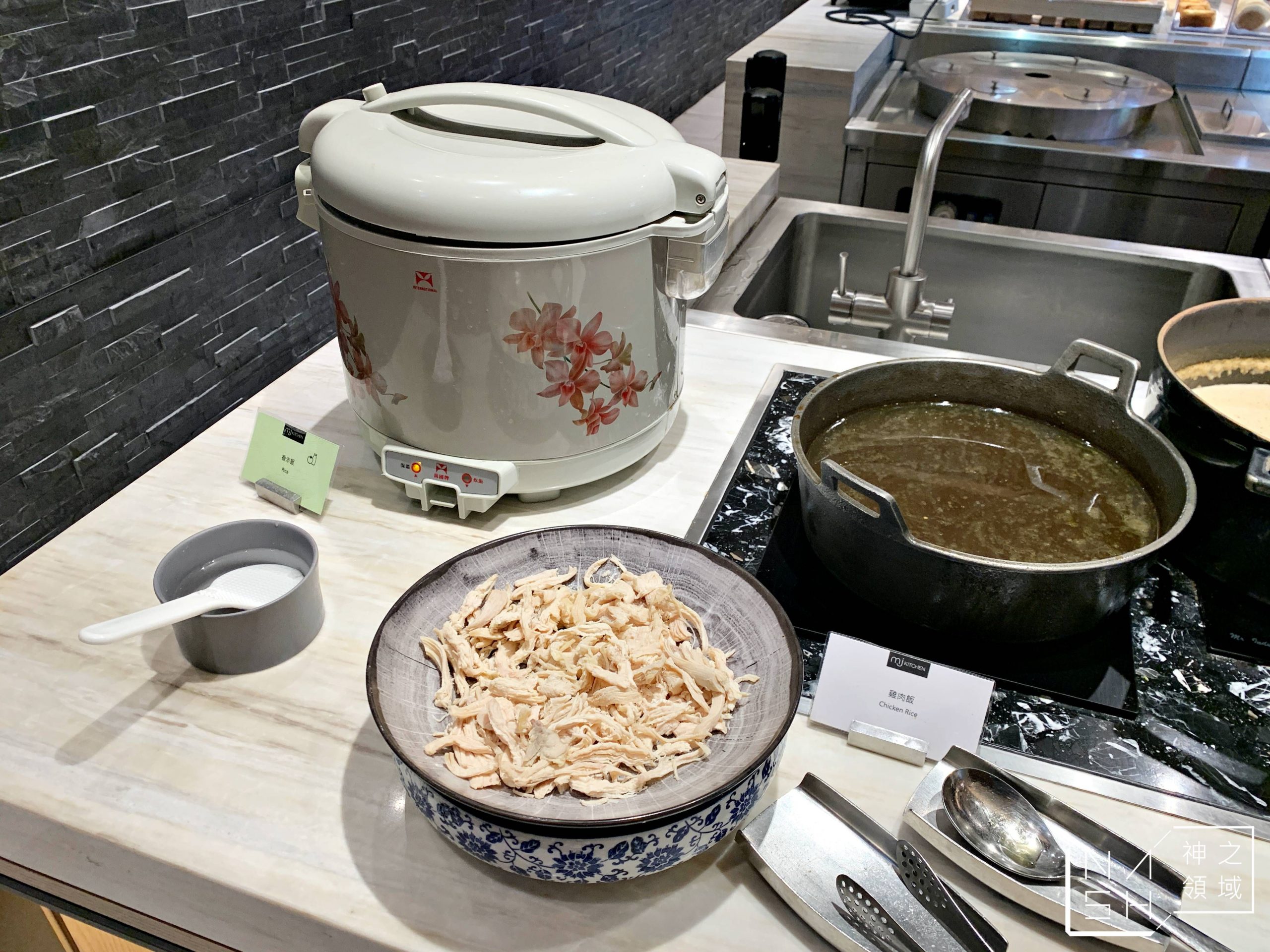 國泰萬怡酒店MJ Kitchen