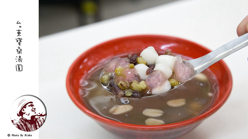 台東美食推薦