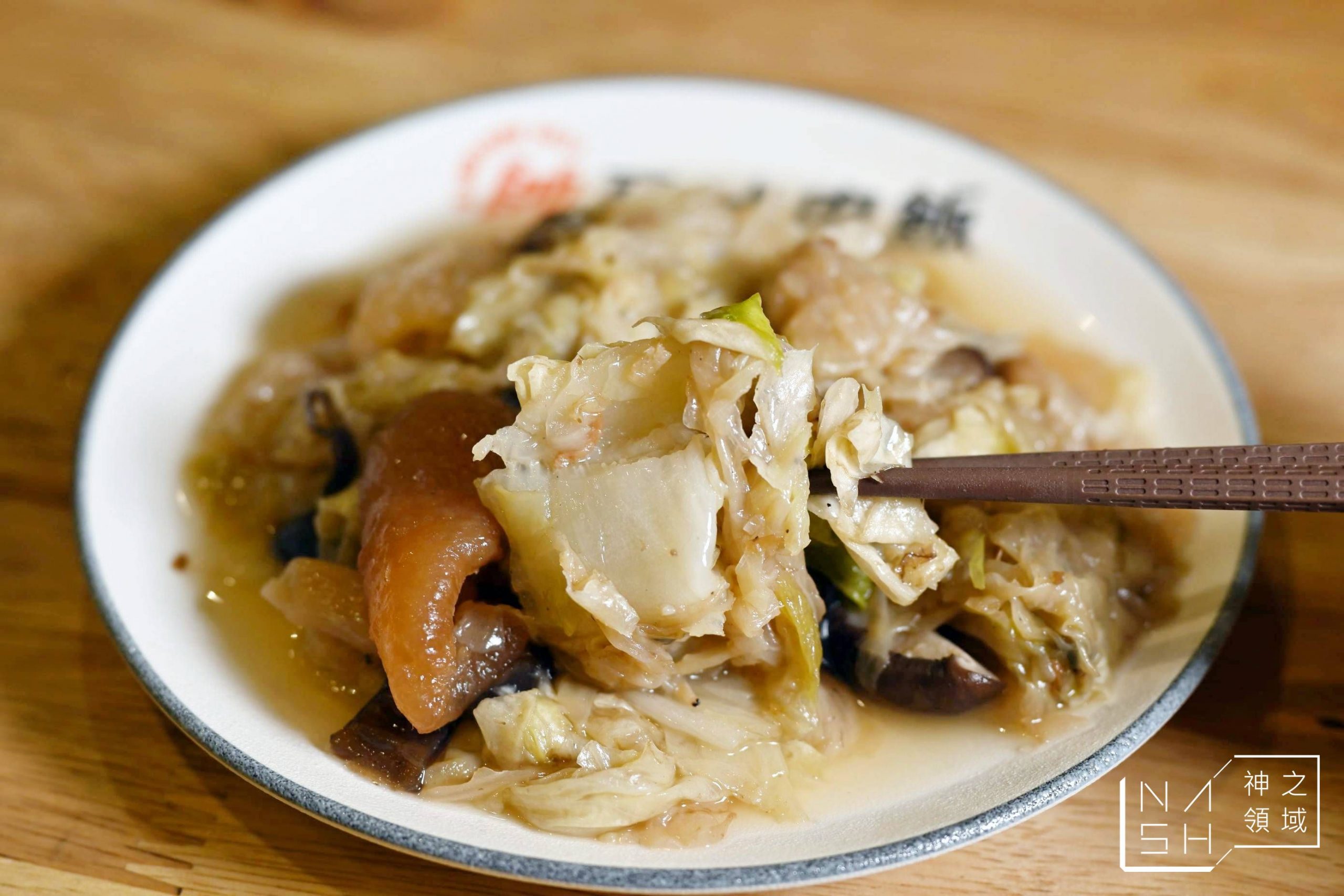 帥哥滷肉飯