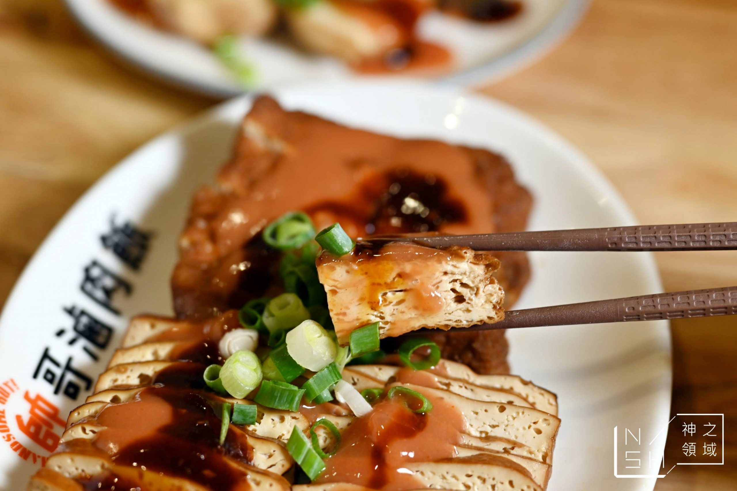 帥哥滷肉飯