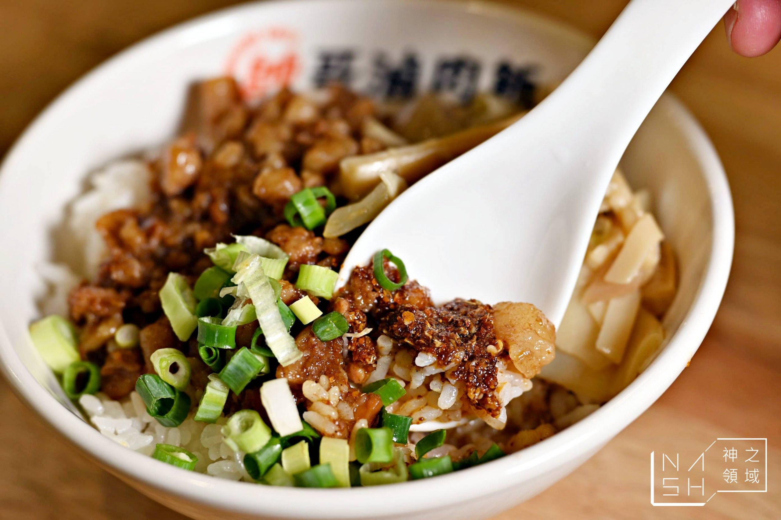 帥哥滷肉飯