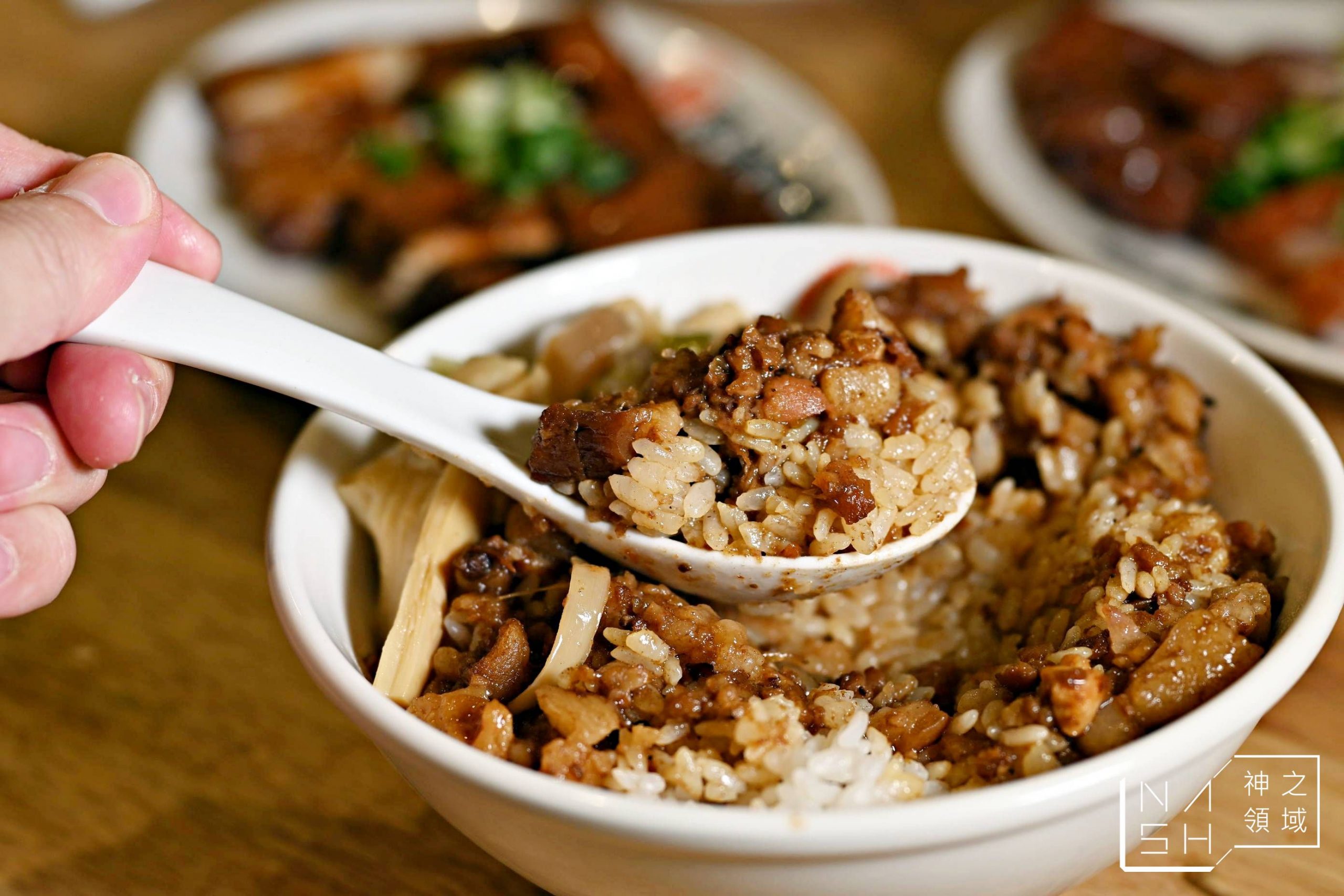 帥哥滷肉飯