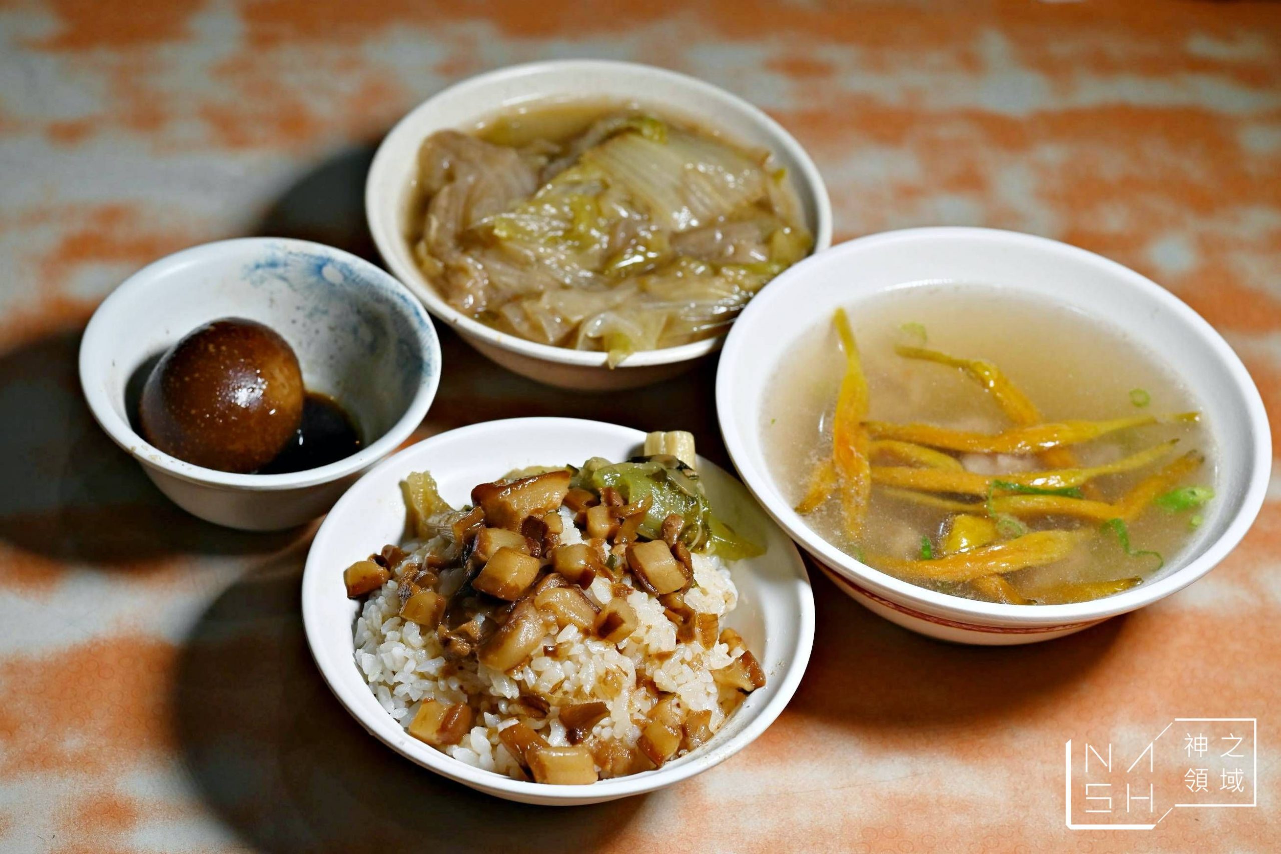 蓮霧滷肉飯