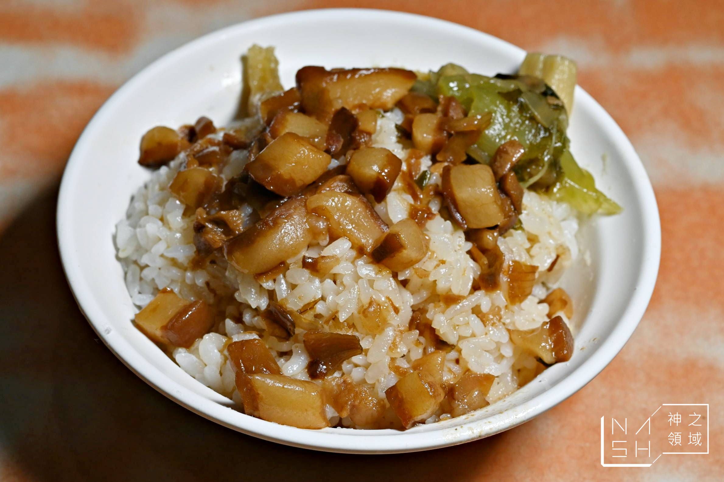 蓮霧滷肉飯