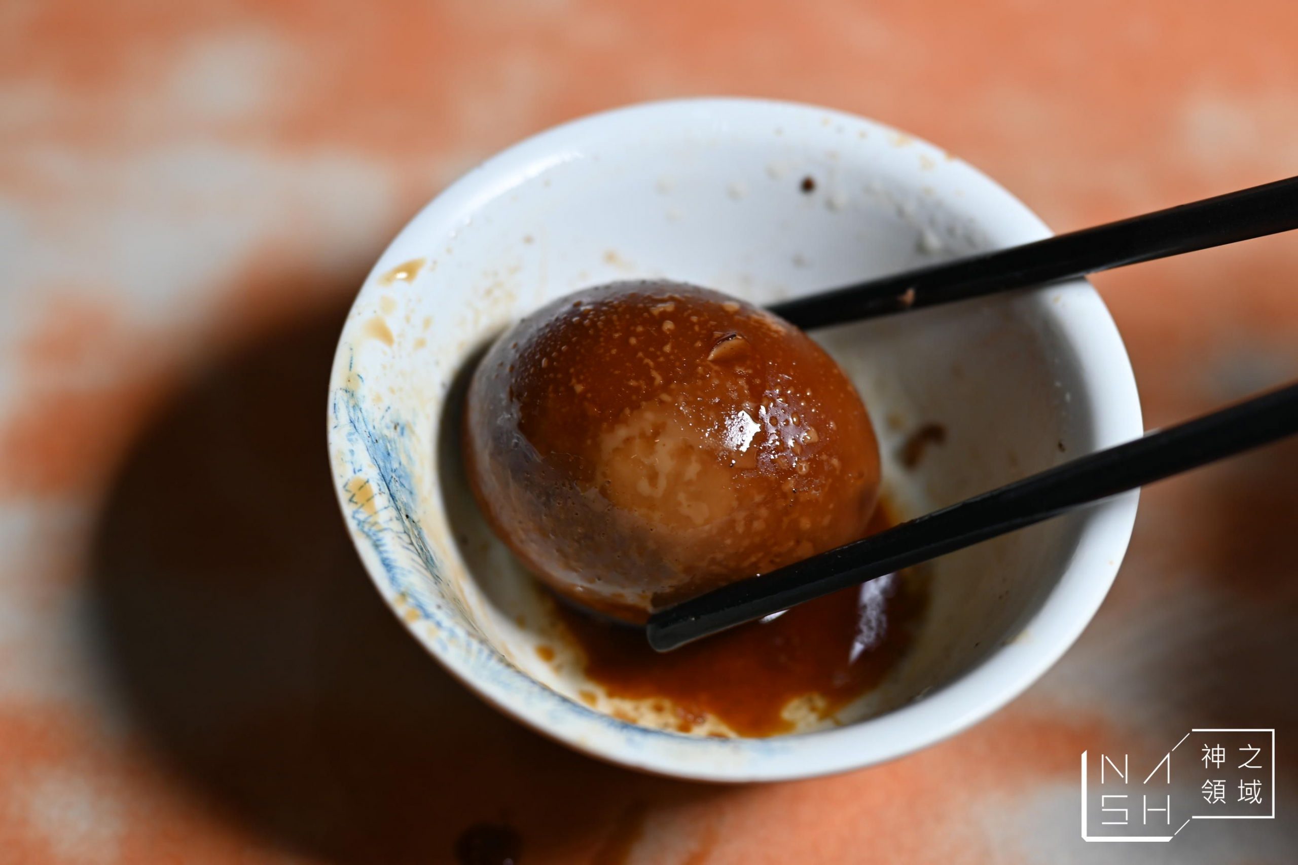 蓮霧滷肉飯