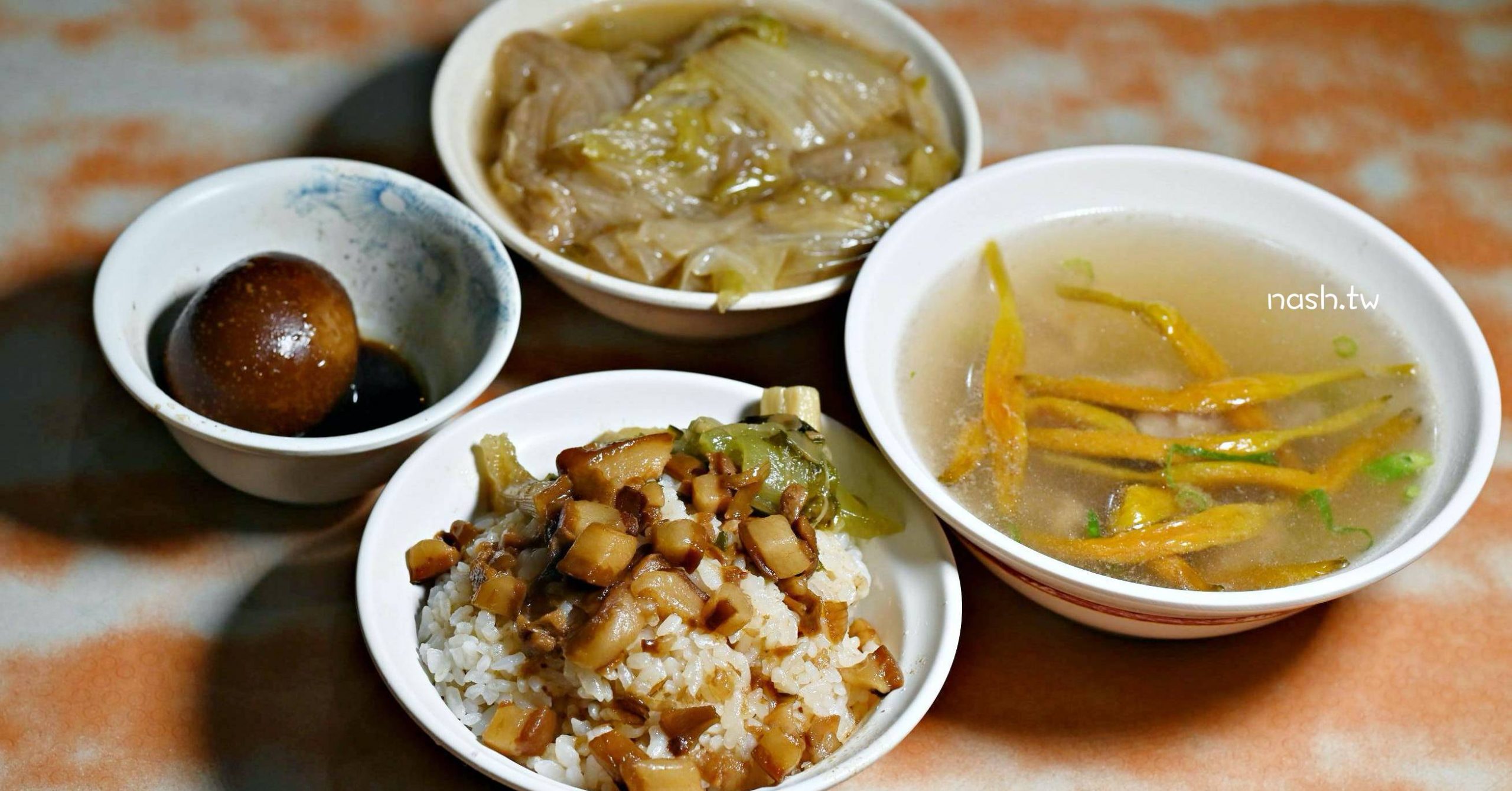 蓮霧滷肉飯|三重美食-五大三重滷肉飯 只比五燈獎好吃(菜單)