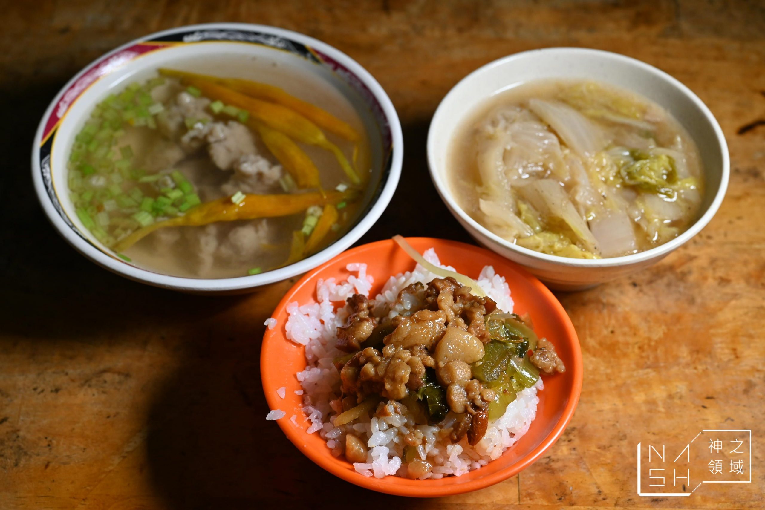 唯豐魯肉飯