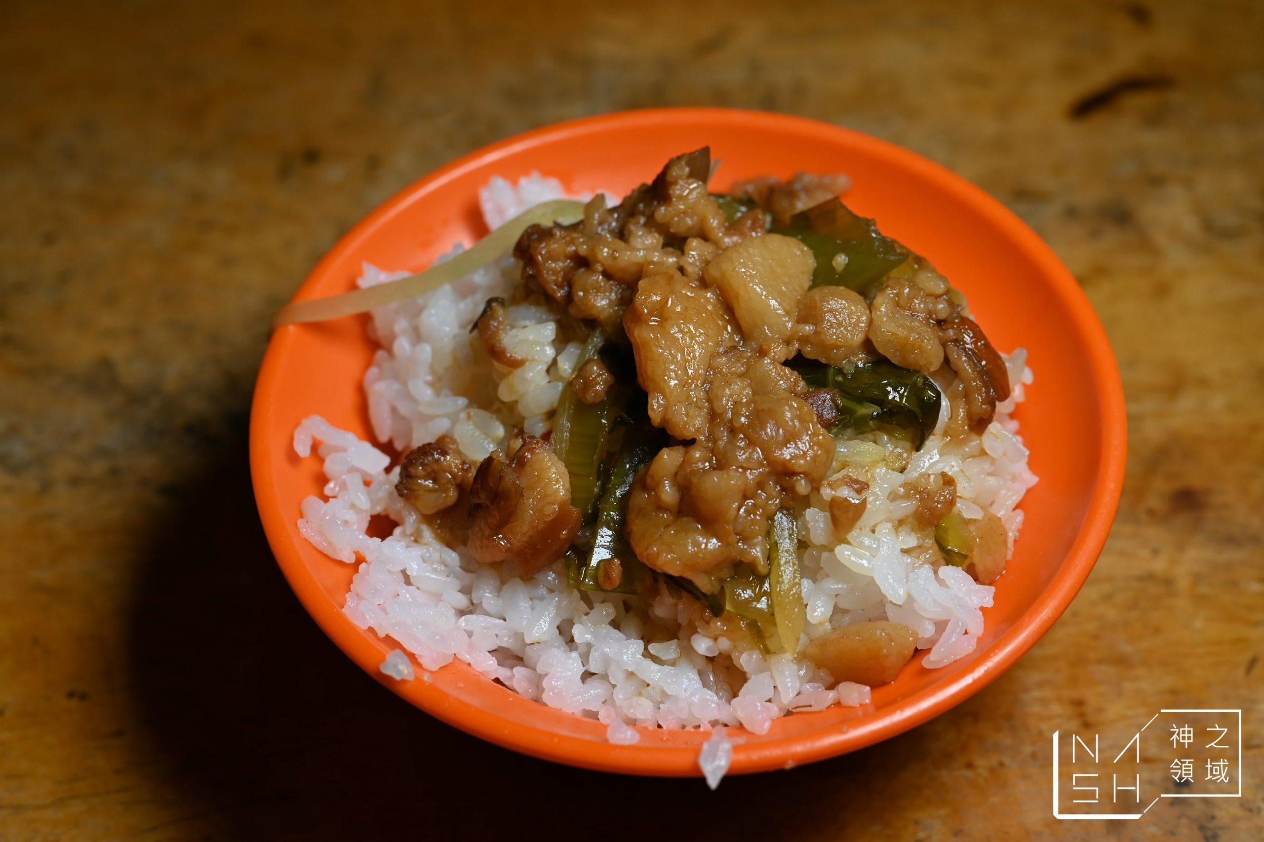 唯豐魯肉飯