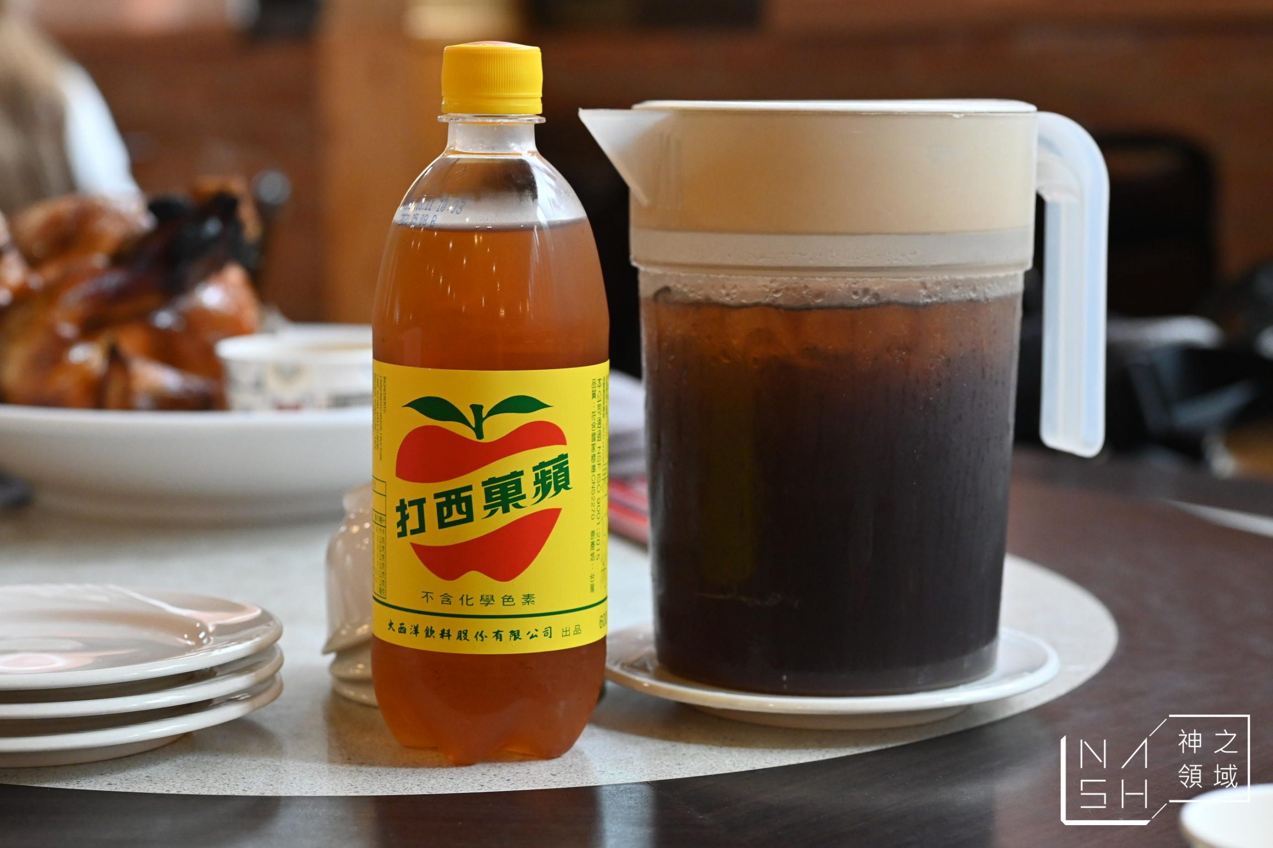 霖記甕缸雞