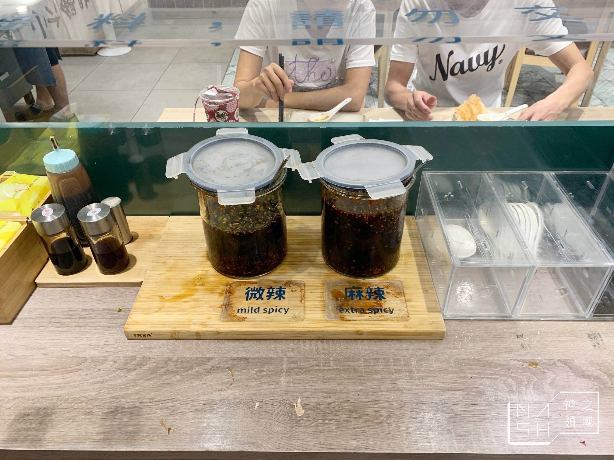 元金小六鍋貼