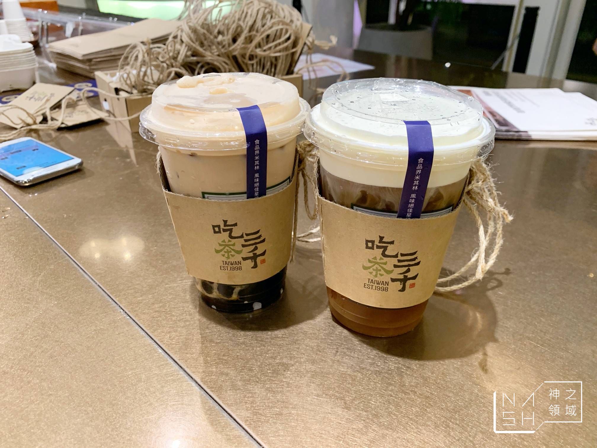 吃茶三千
