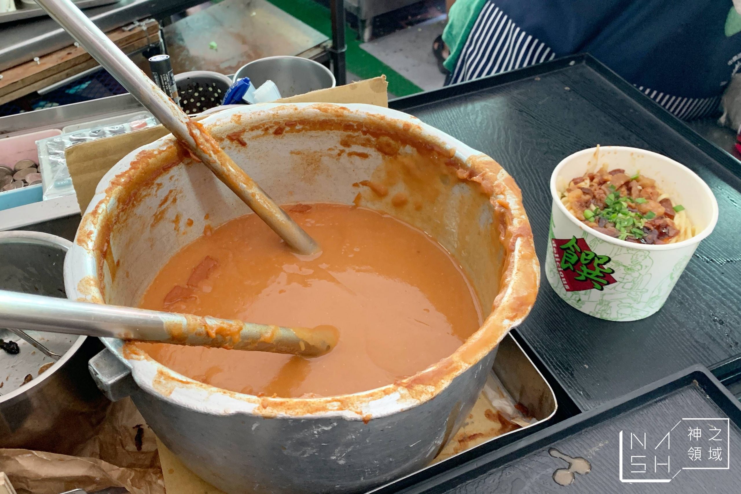 阿財米糕店