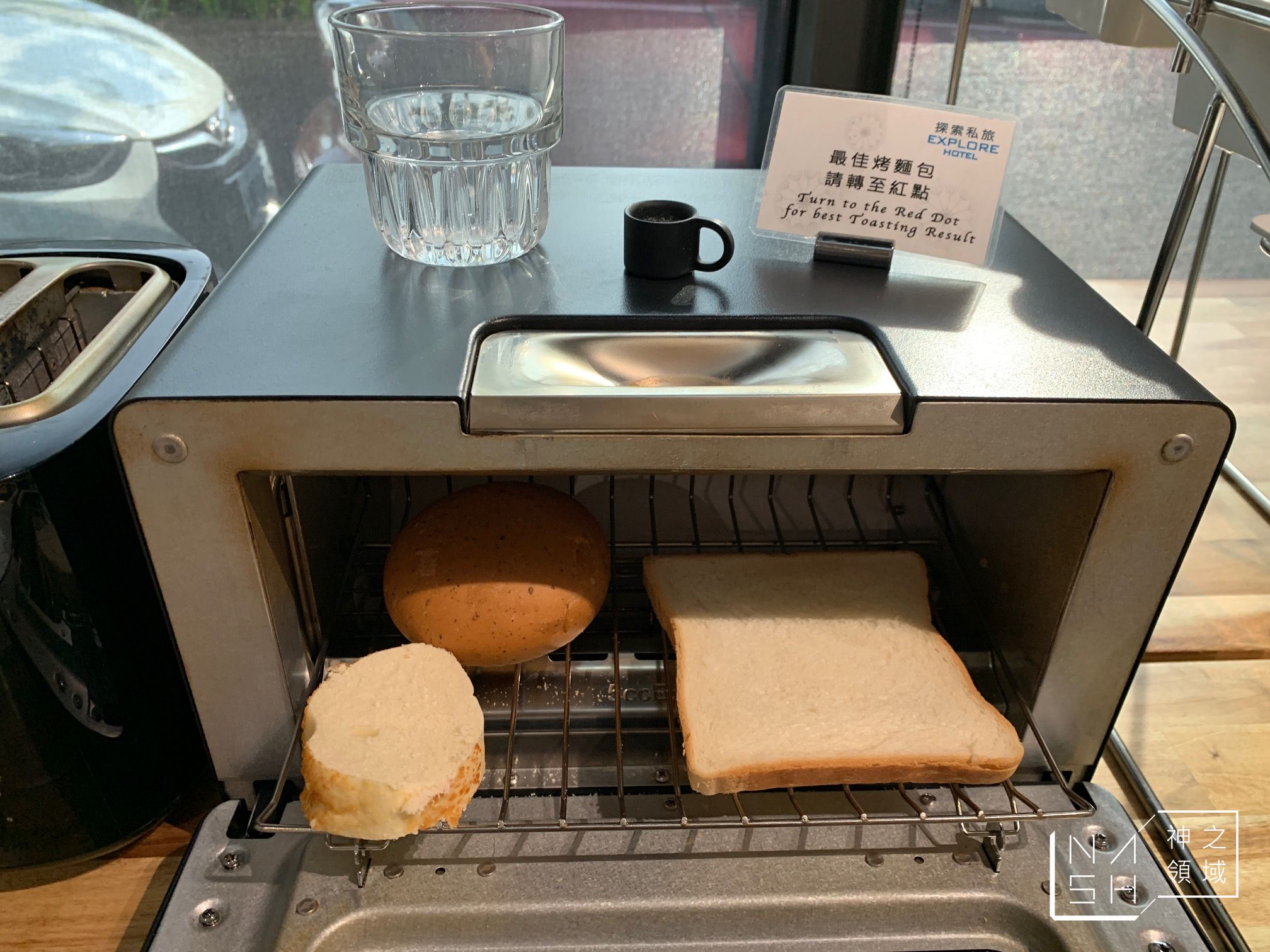 探索私旅