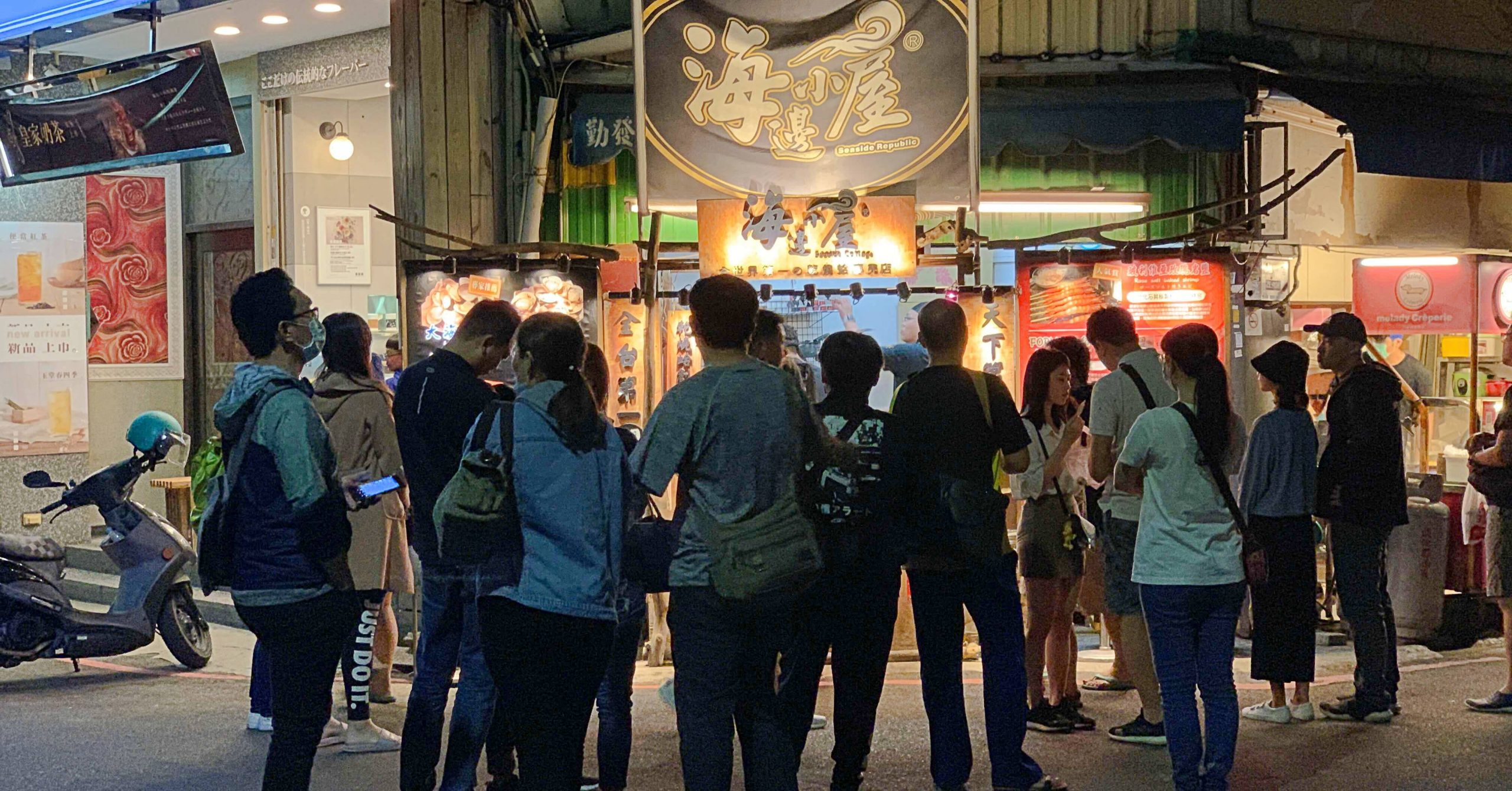 海邊小屋菜單,海邊小屋乾燒蛤,逢甲海邊小屋,逢甲美食,海邊小屋,海邊小屋價錢 @Nash，神之領域