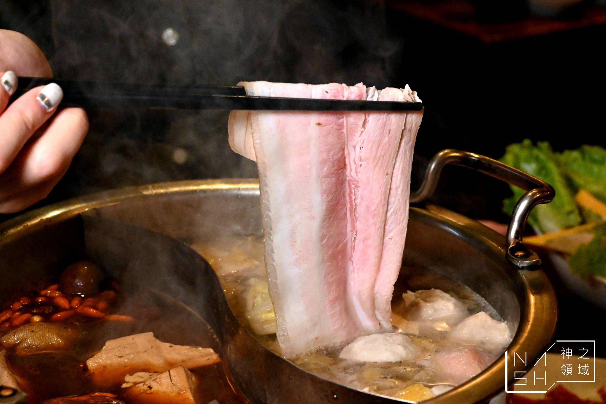 饕鍋